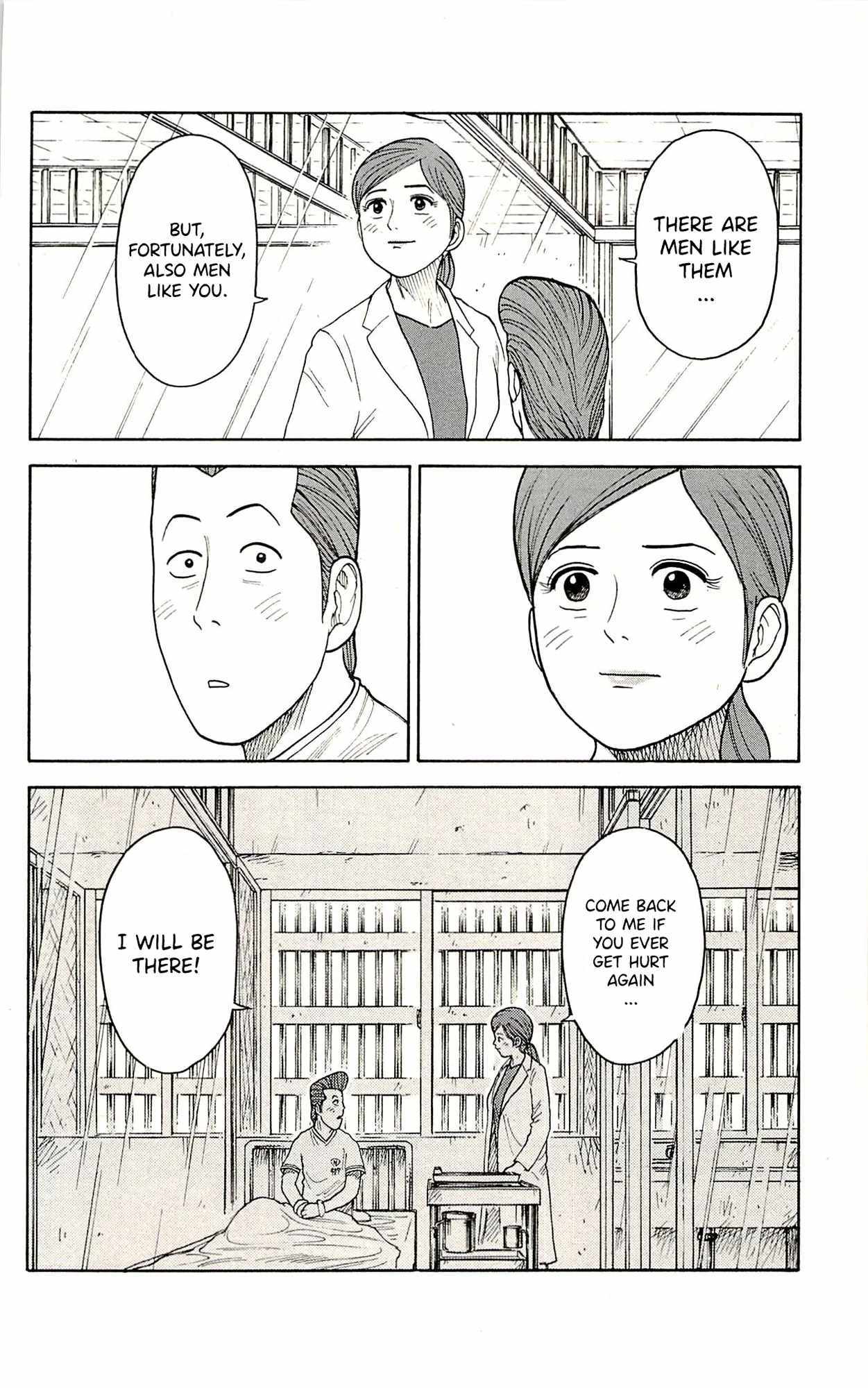 Read Prisoner Riku chapter 71 image 6 on Lezhin