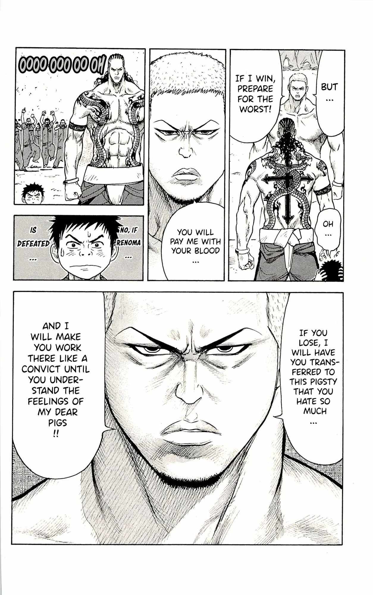 Read Prisoner Riku chapter 72 image 12 on Lezhin
