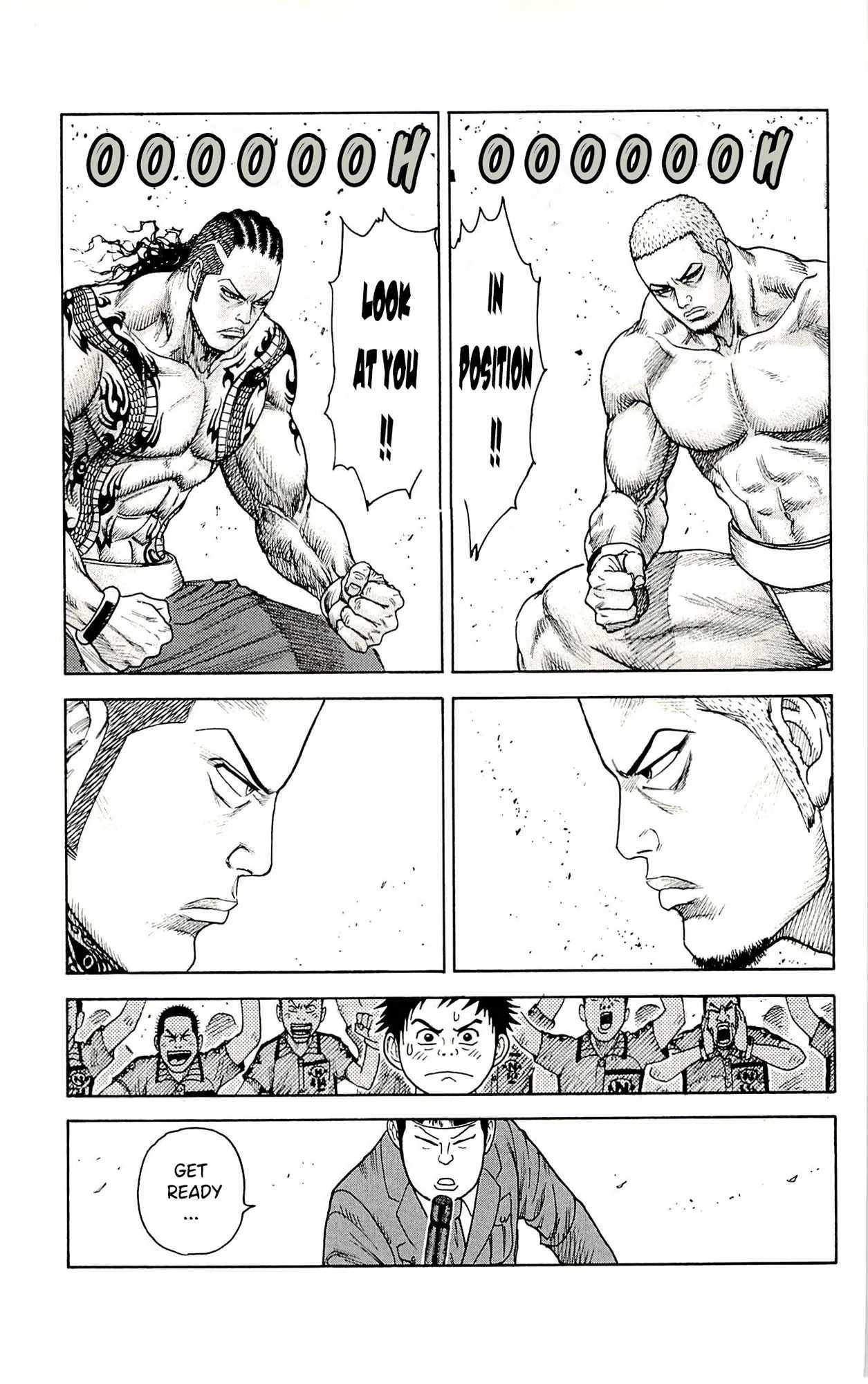 Read Prisoner Riku chapter 72 image 15 on Lezhin