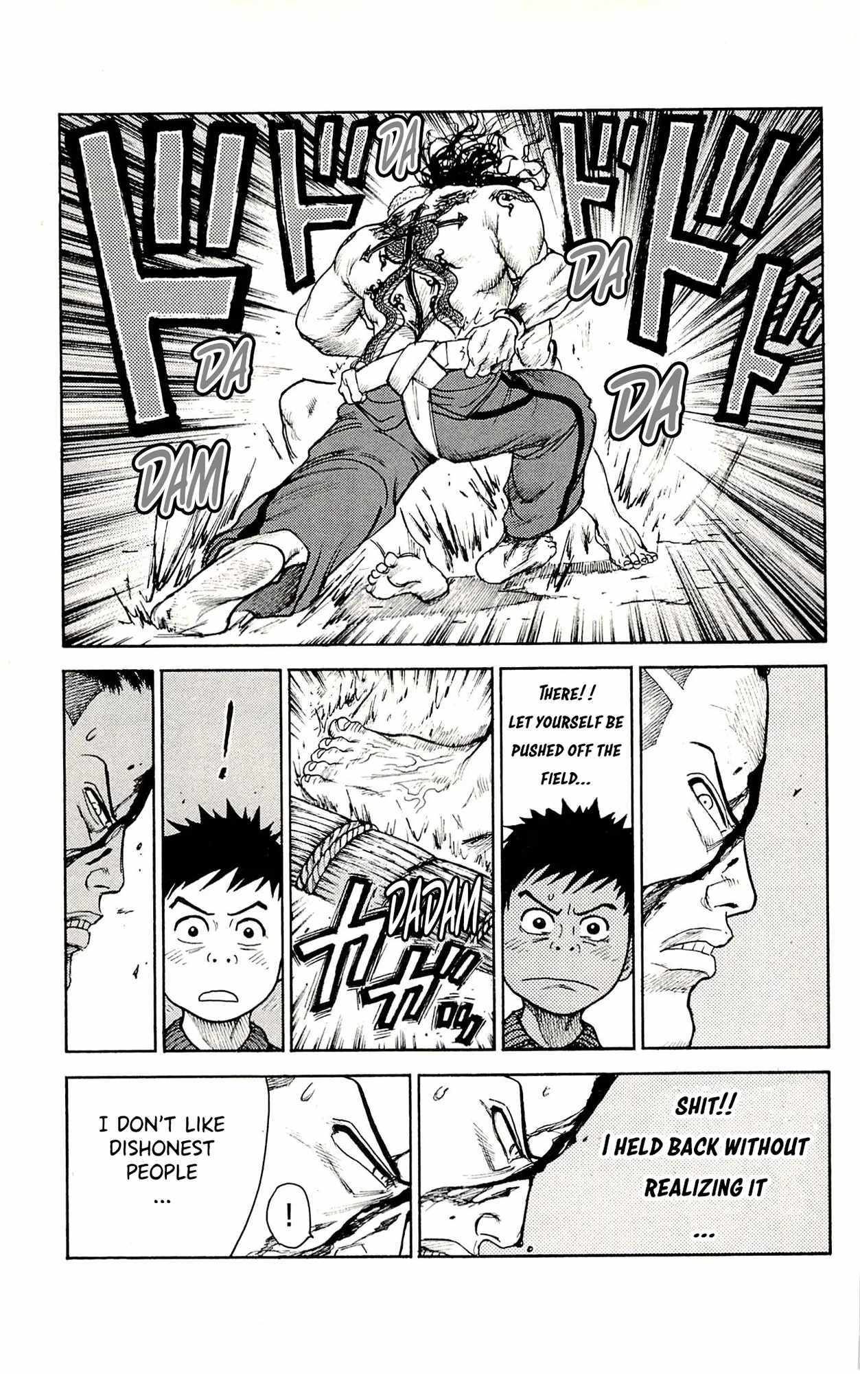 Read Prisoner Riku chapter 72 image 17 on Lezhin