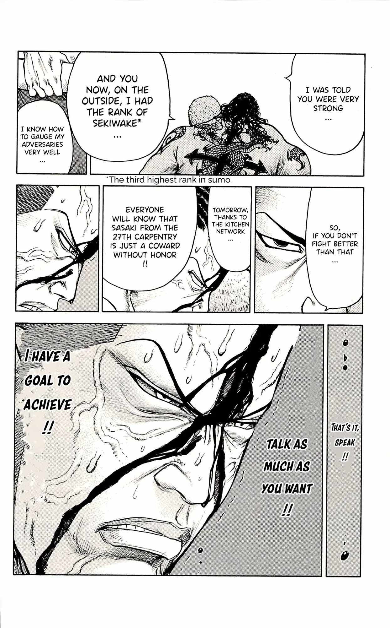 Read Prisoner Riku chapter 72 image 18 on Lezhin