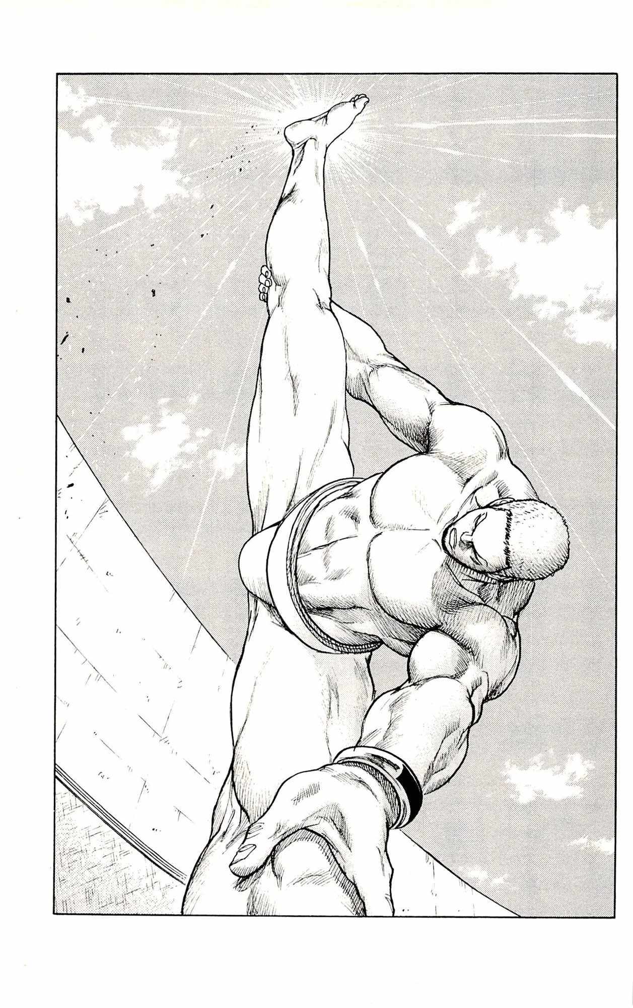 Read Prisoner Riku chapter 72 image 9 on Lezhin