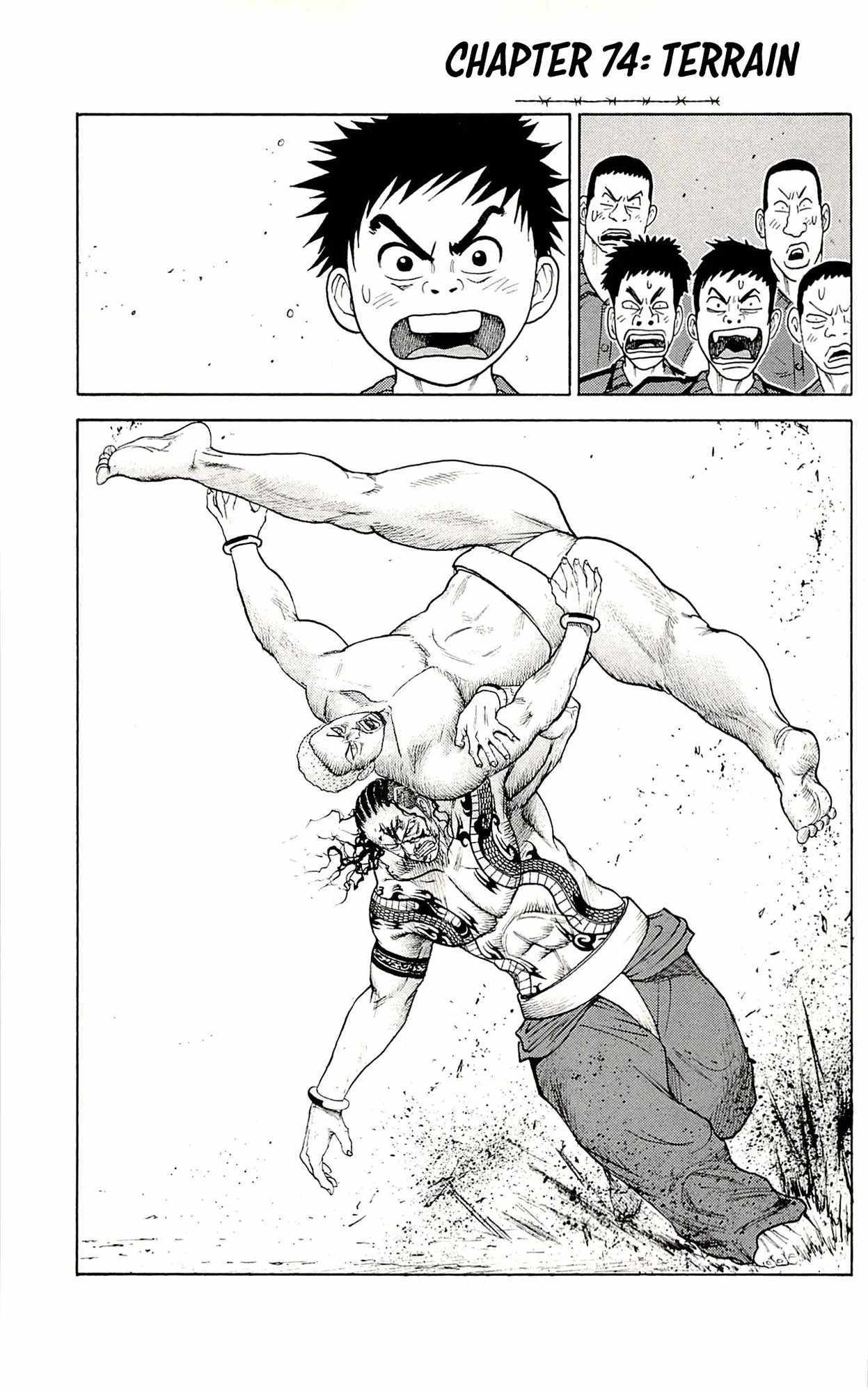 Read Prisoner Riku chapter 74 image 1 on Lezhin
