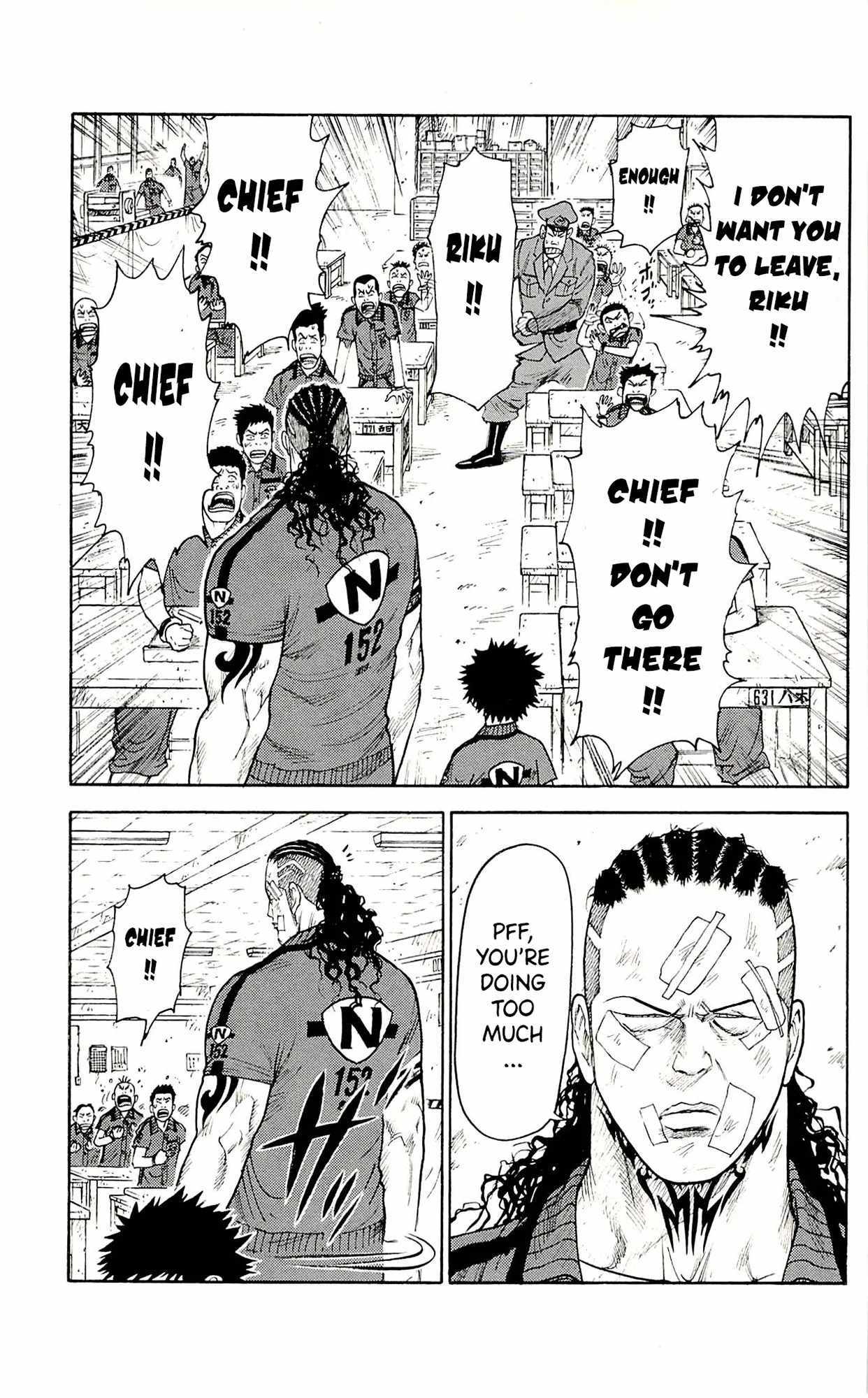 Read Prisoner Riku chapter 74 image 13 on Lezhin