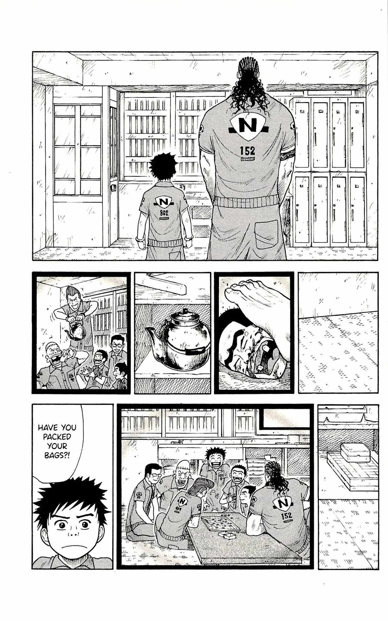 Read Prisoner Riku chapter 74 image 15 on Lezhin