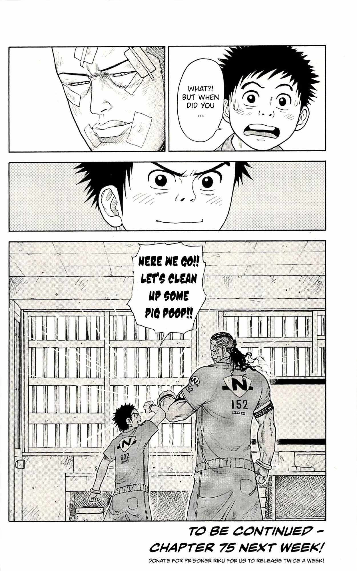 Read Prisoner Riku chapter 74 image 20 on Lezhin