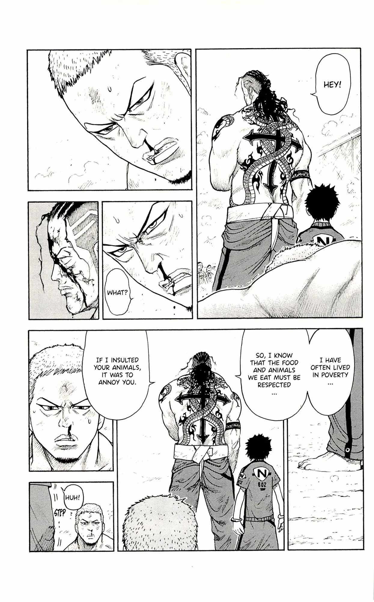 Read Prisoner Riku chapter 74 image 5 on Lezhin