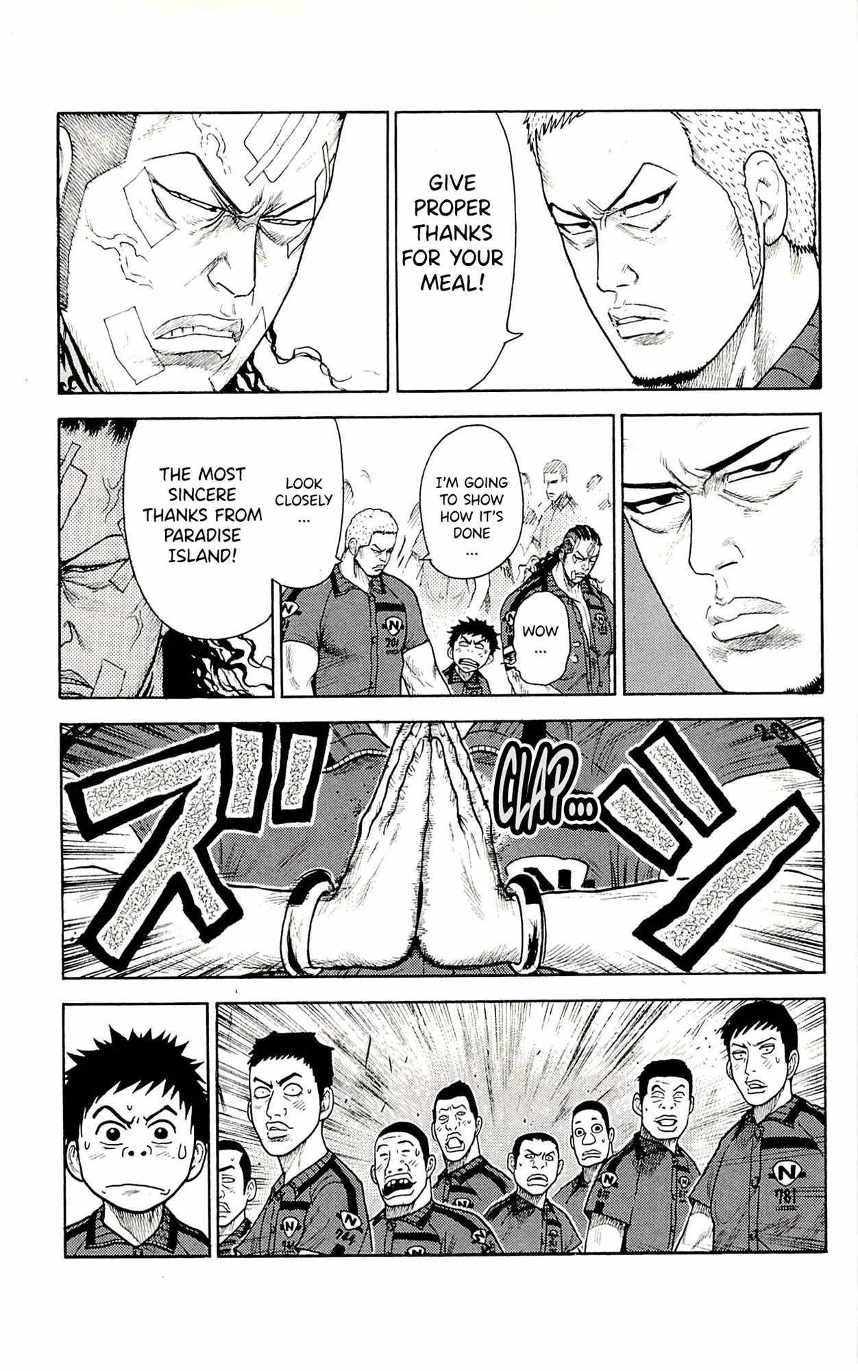 Read Prisoner Riku chapter 75 image 15 on Lezhin