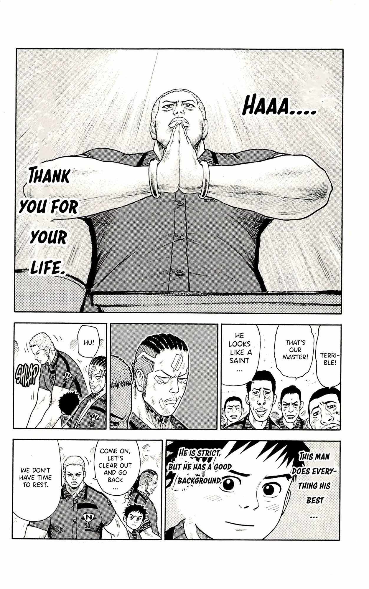 Read Prisoner Riku chapter 75 image 16 on Lezhin