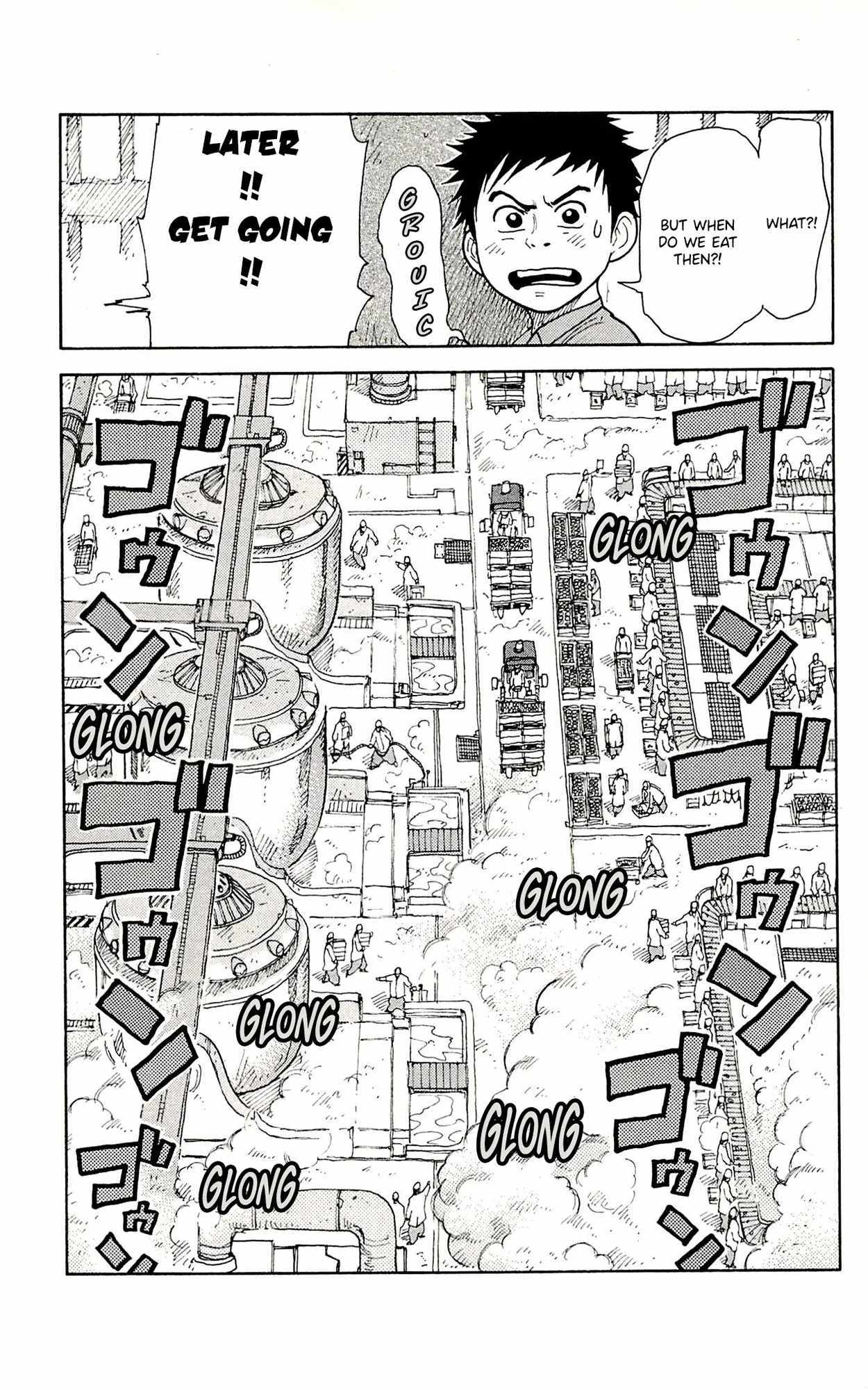 Read Prisoner Riku chapter 75 image 3 on Lezhin