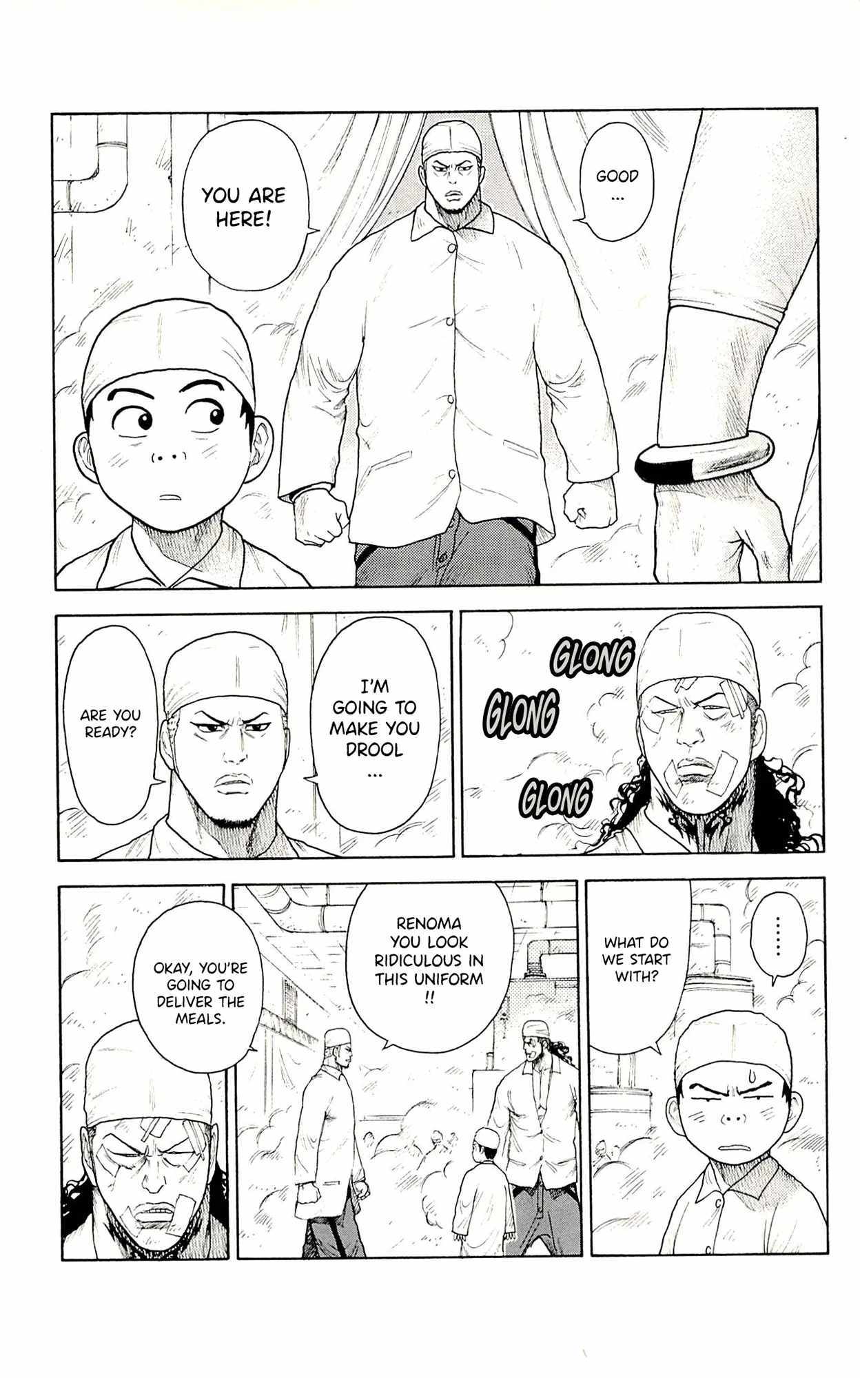 Read Prisoner Riku chapter 75 image 5 on Lezhin