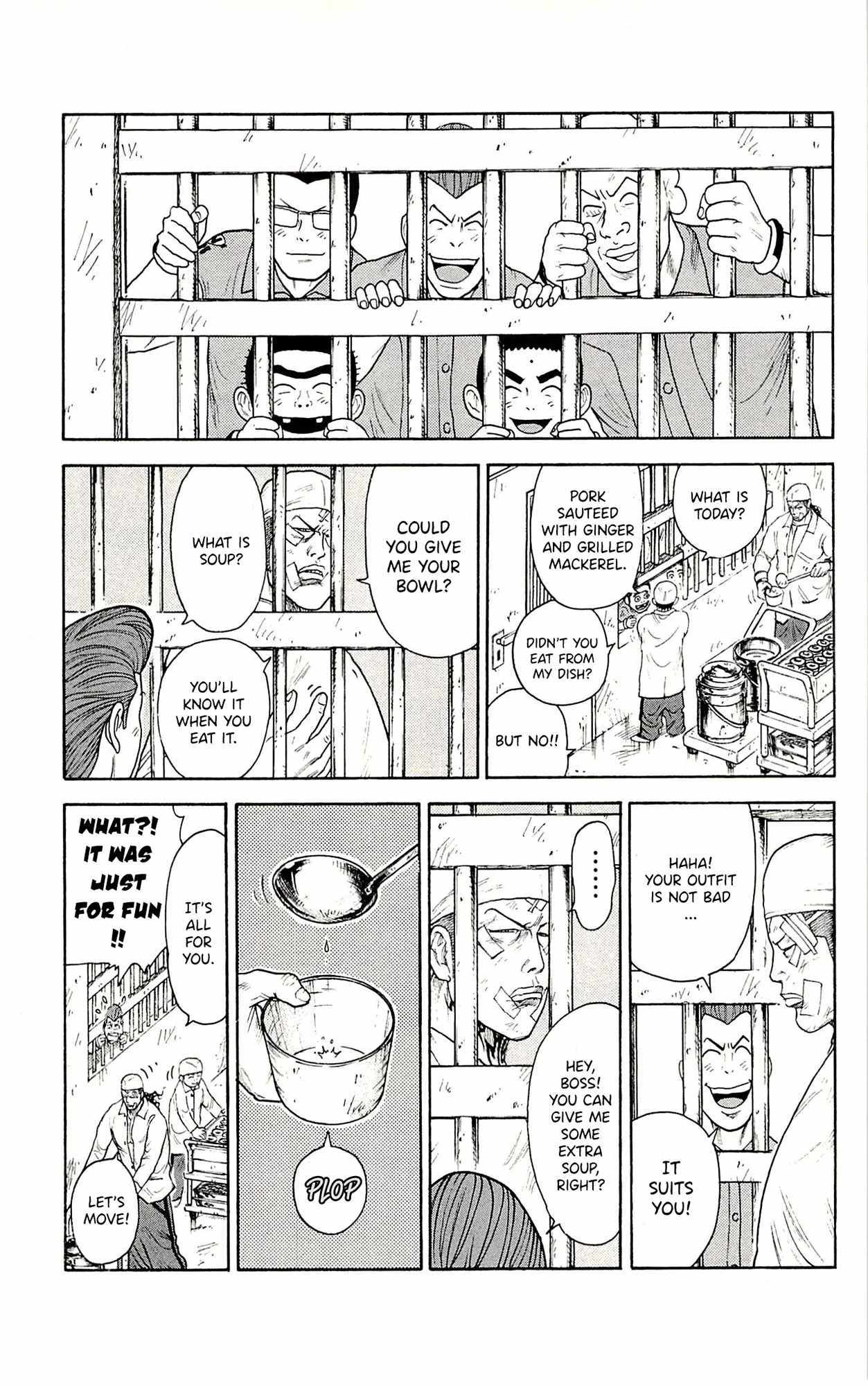 Read Prisoner Riku chapter 75 image 7 on Lezhin