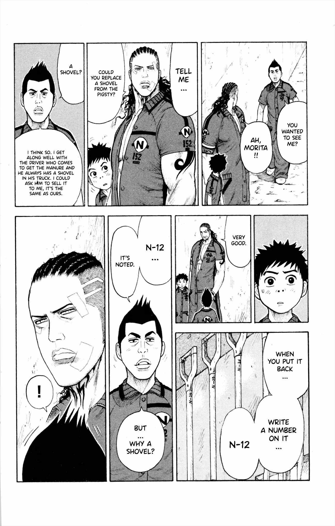 Read Prisoner Riku chapter 77 image 11 on Lezhin