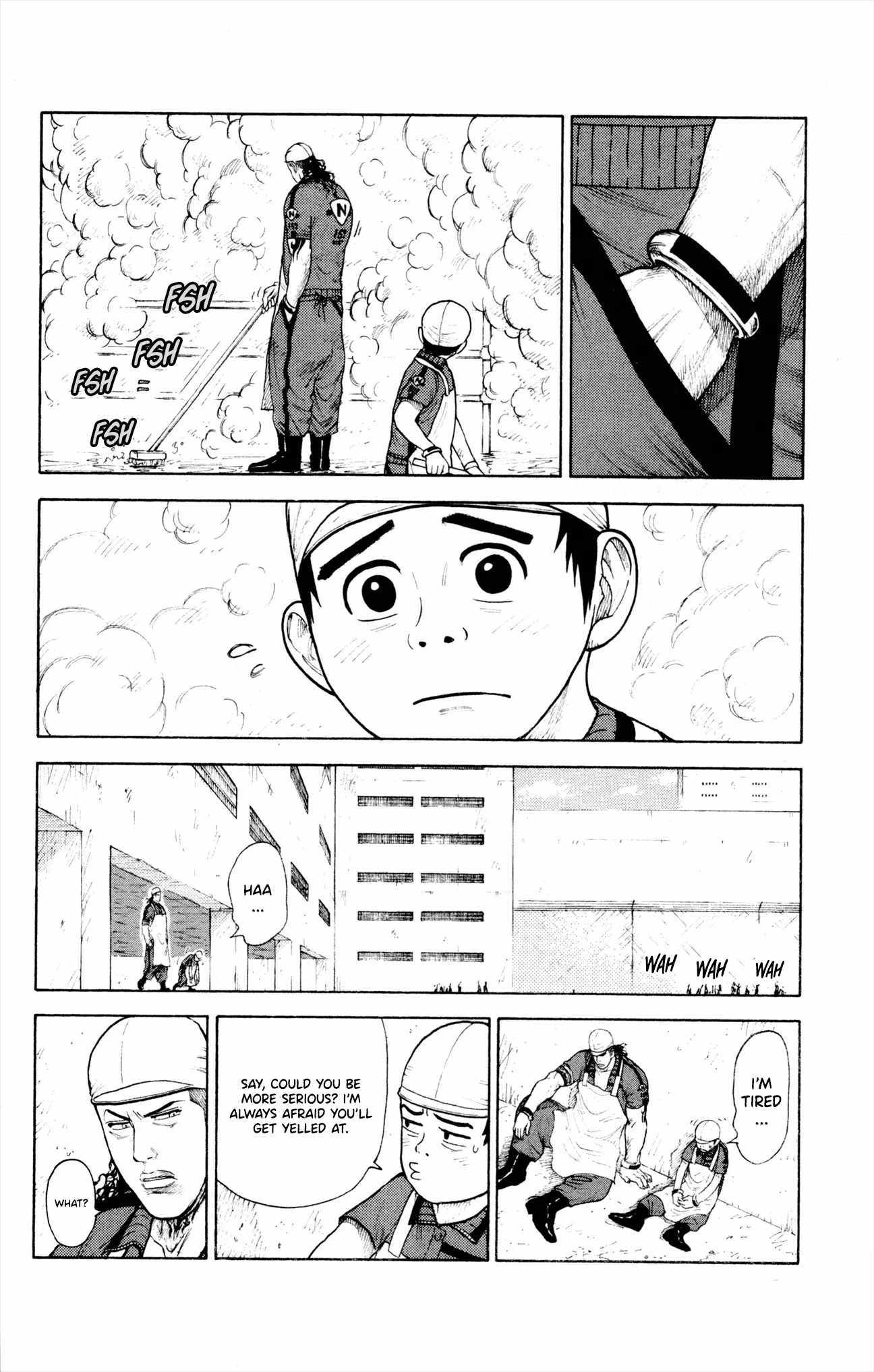 Read Prisoner Riku chapter 77 image 19 on Lezhin