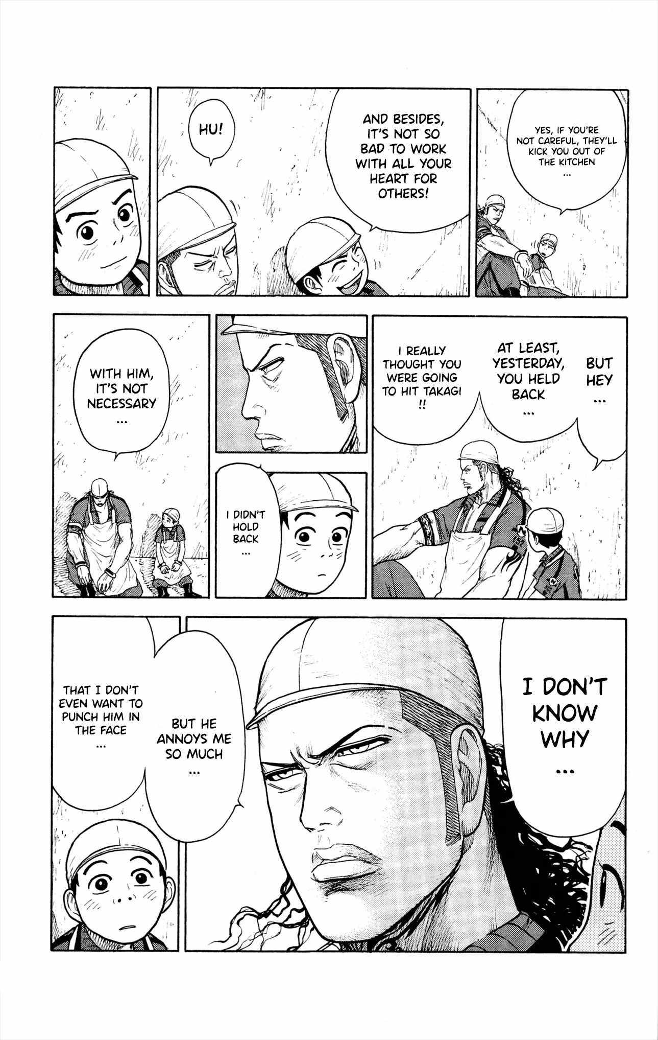 Read Prisoner Riku chapter 77 image 20 on Lezhin