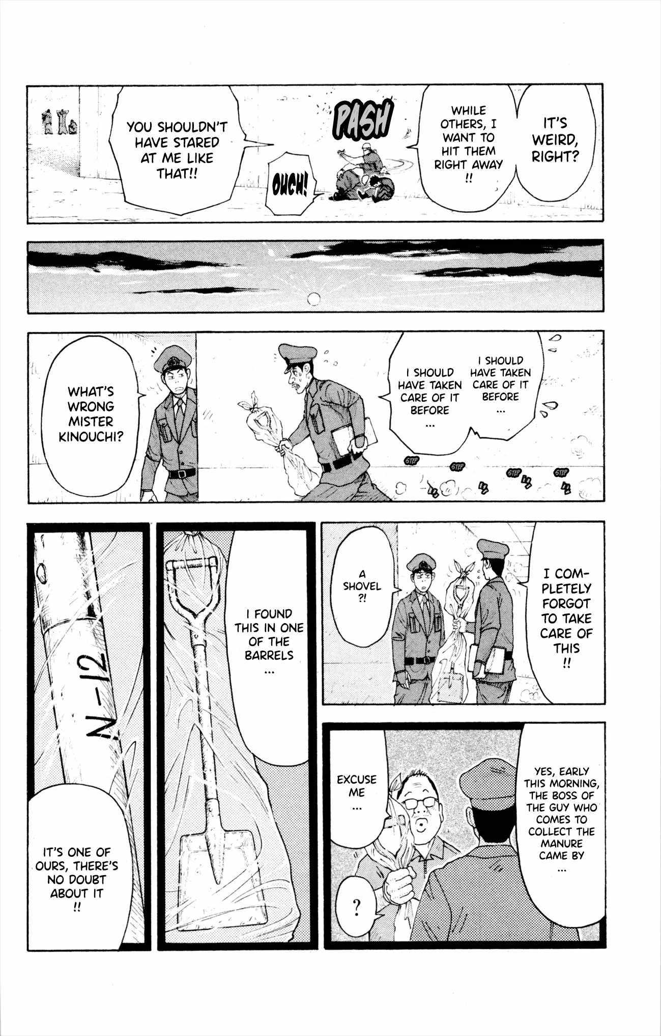 Read Prisoner Riku chapter 77 image 21 on Lezhin