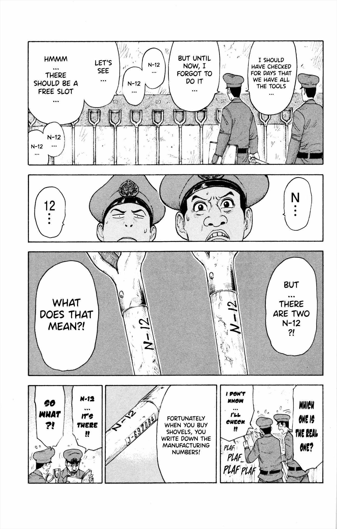Read Prisoner Riku chapter 77 image 22 on Lezhin