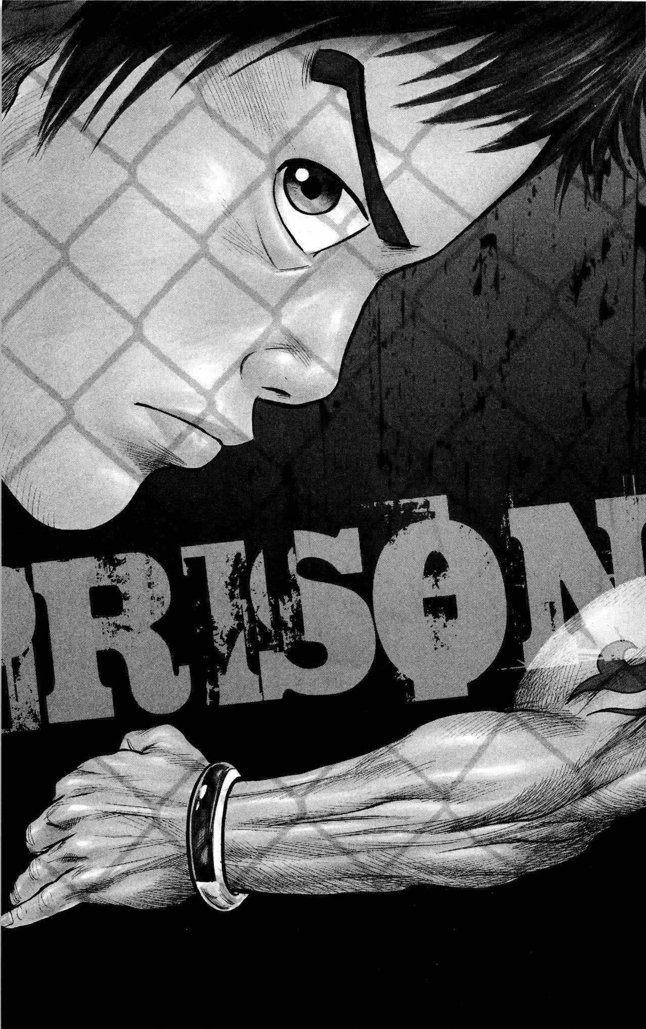 Read Prisoner Riku chapter 77 image 3 on Lezhin
