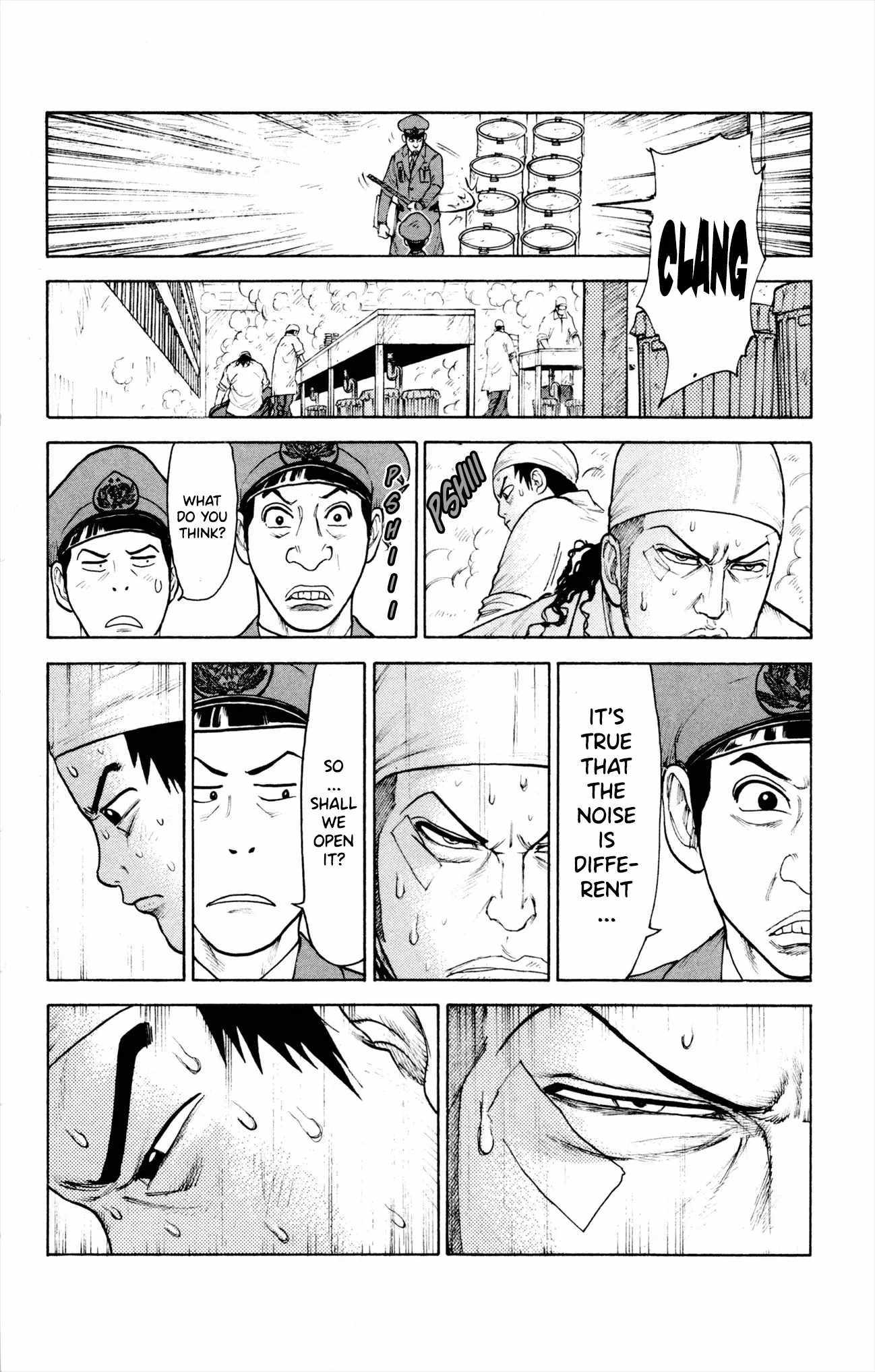 Read Prisoner Riku chapter 77 image 5 on Lezhin