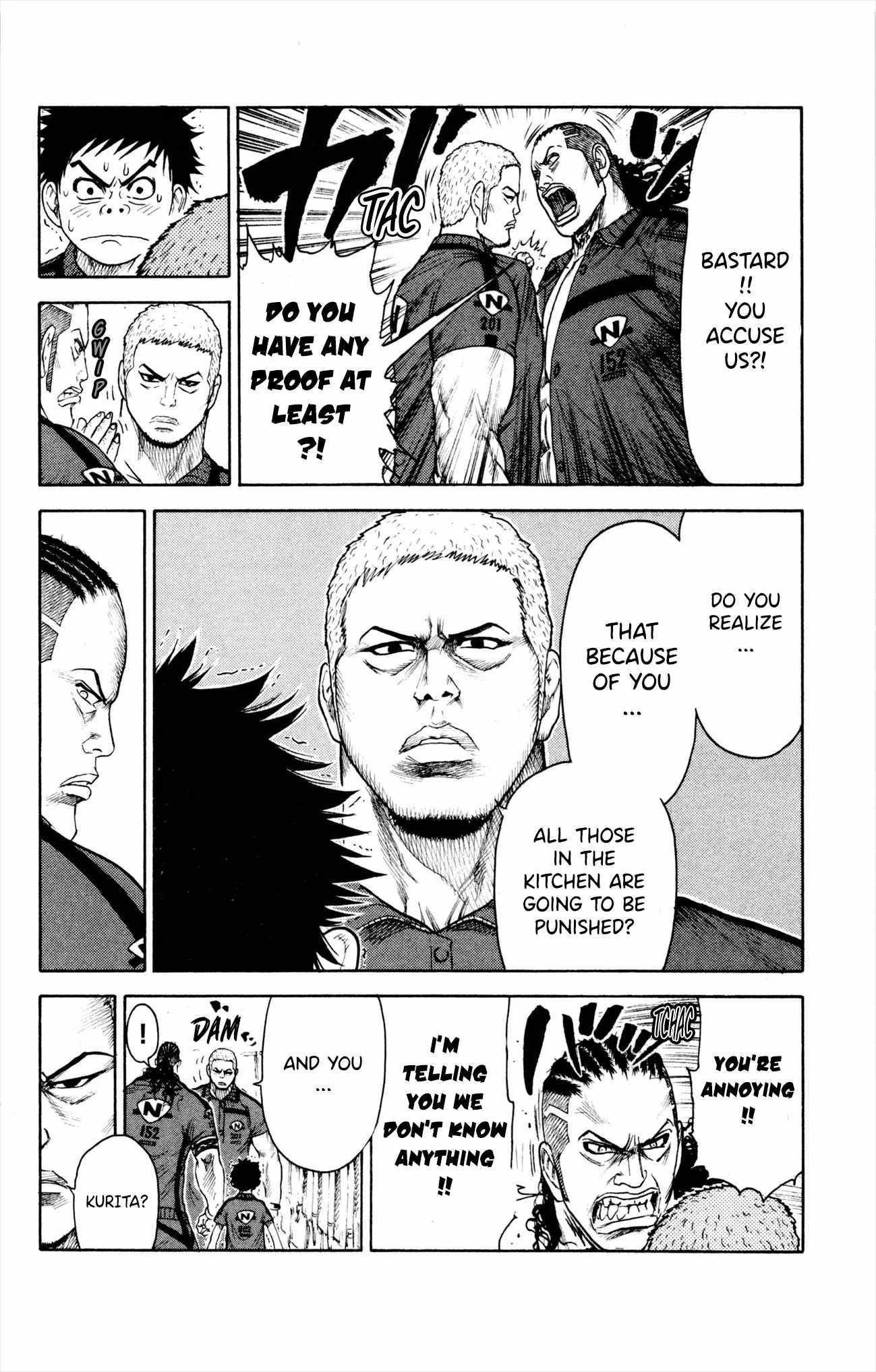 Read Prisoner Riku chapter 78 image 12 on Lezhin