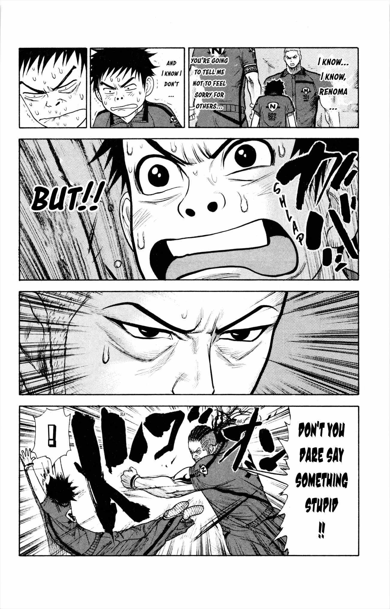Read Prisoner Riku chapter 78 image 14 on Lezhin