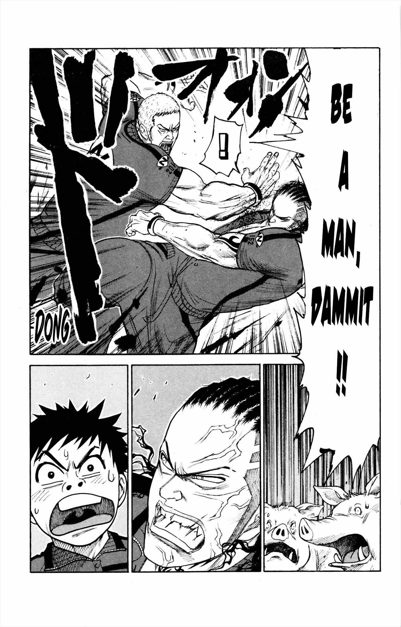 Read Prisoner Riku chapter 78 image 15 on Lezhin