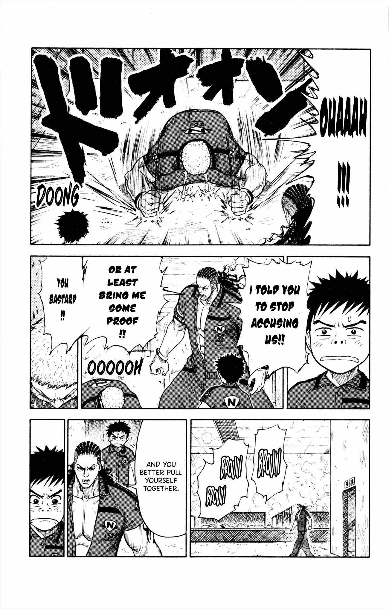 Read Prisoner Riku chapter 78 image 17 on Lezhin