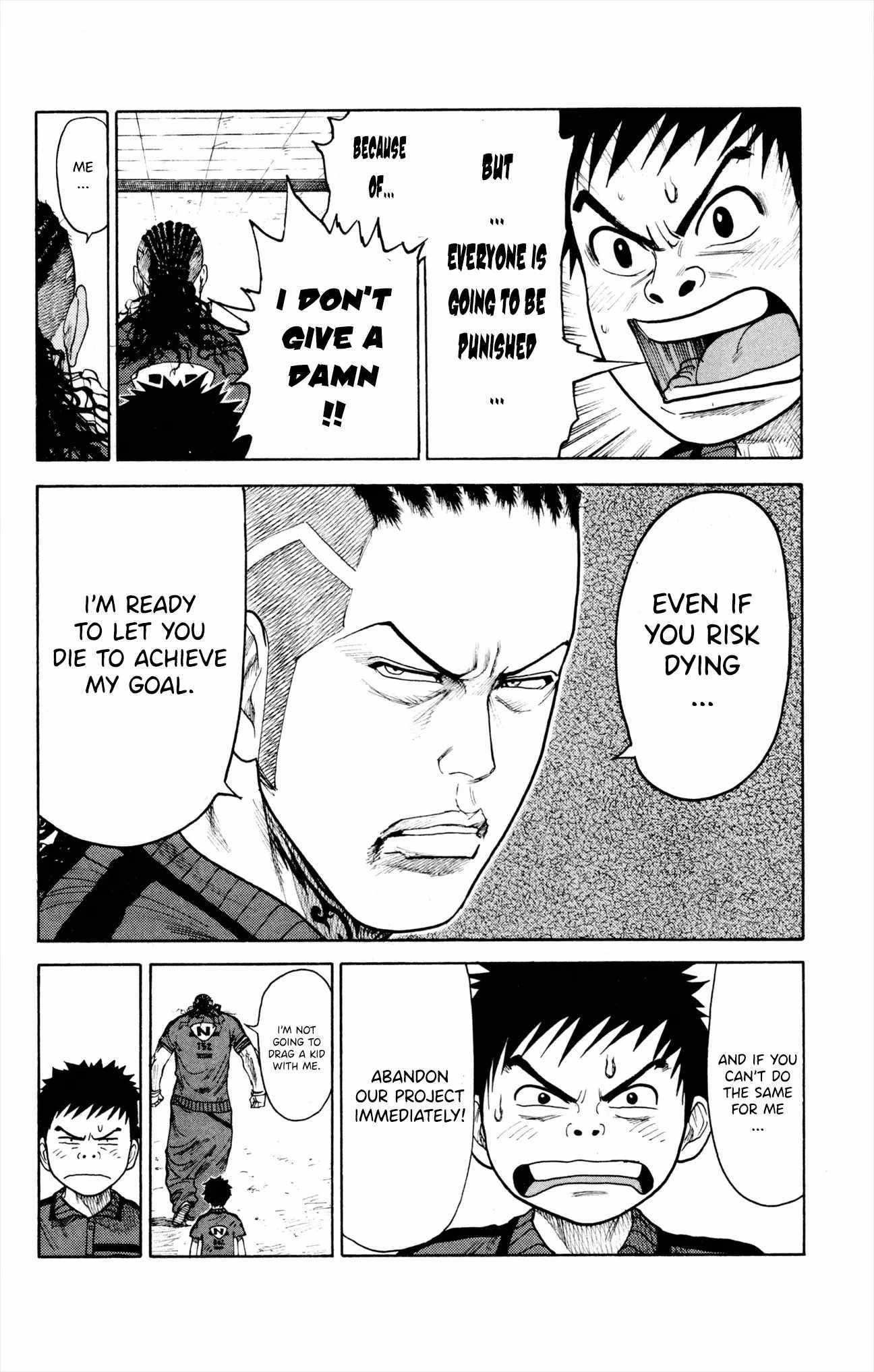 Read Prisoner Riku chapter 78 image 18 on Lezhin