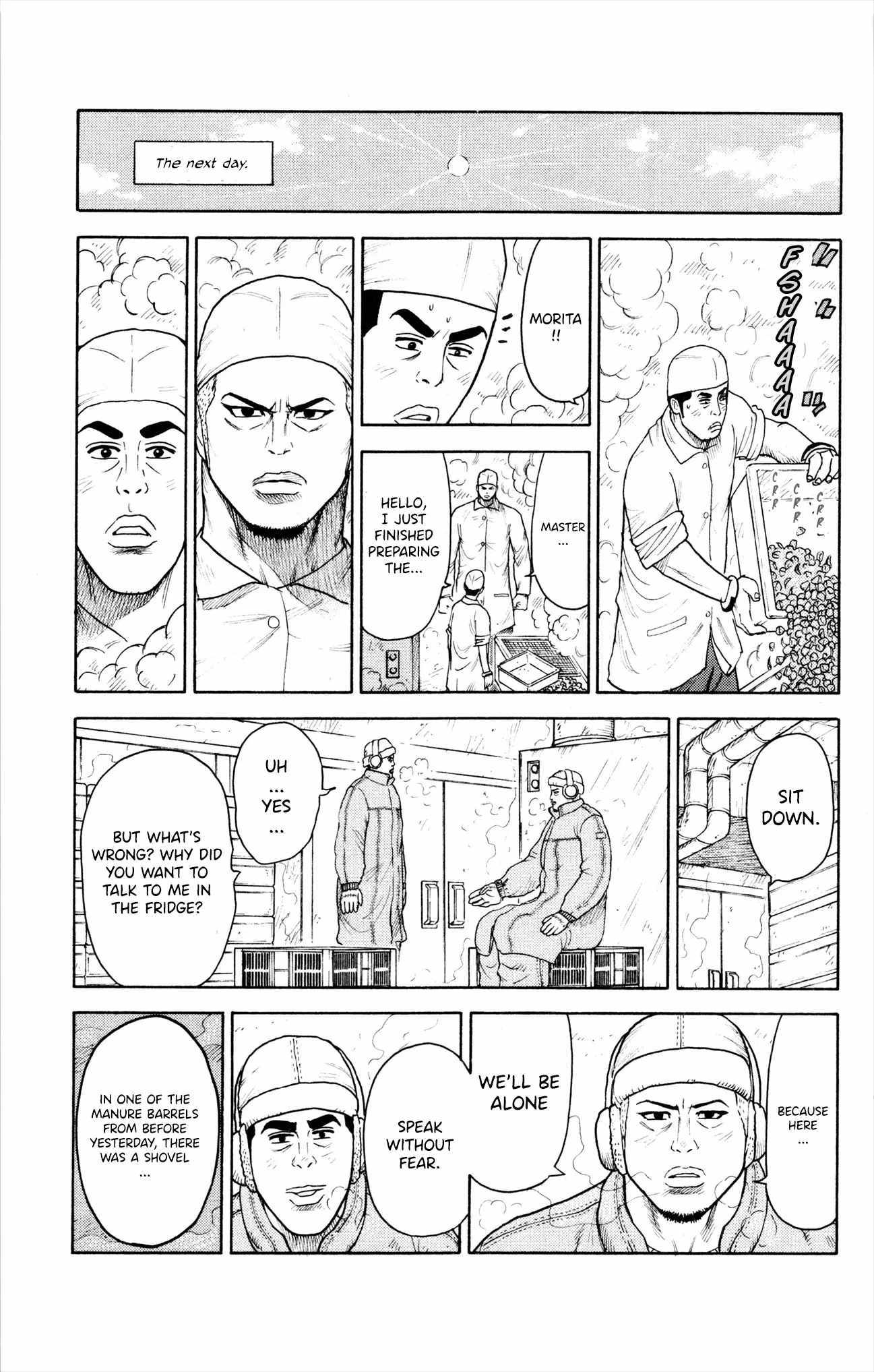 Read Prisoner Riku chapter 78 image 19 on Lezhin