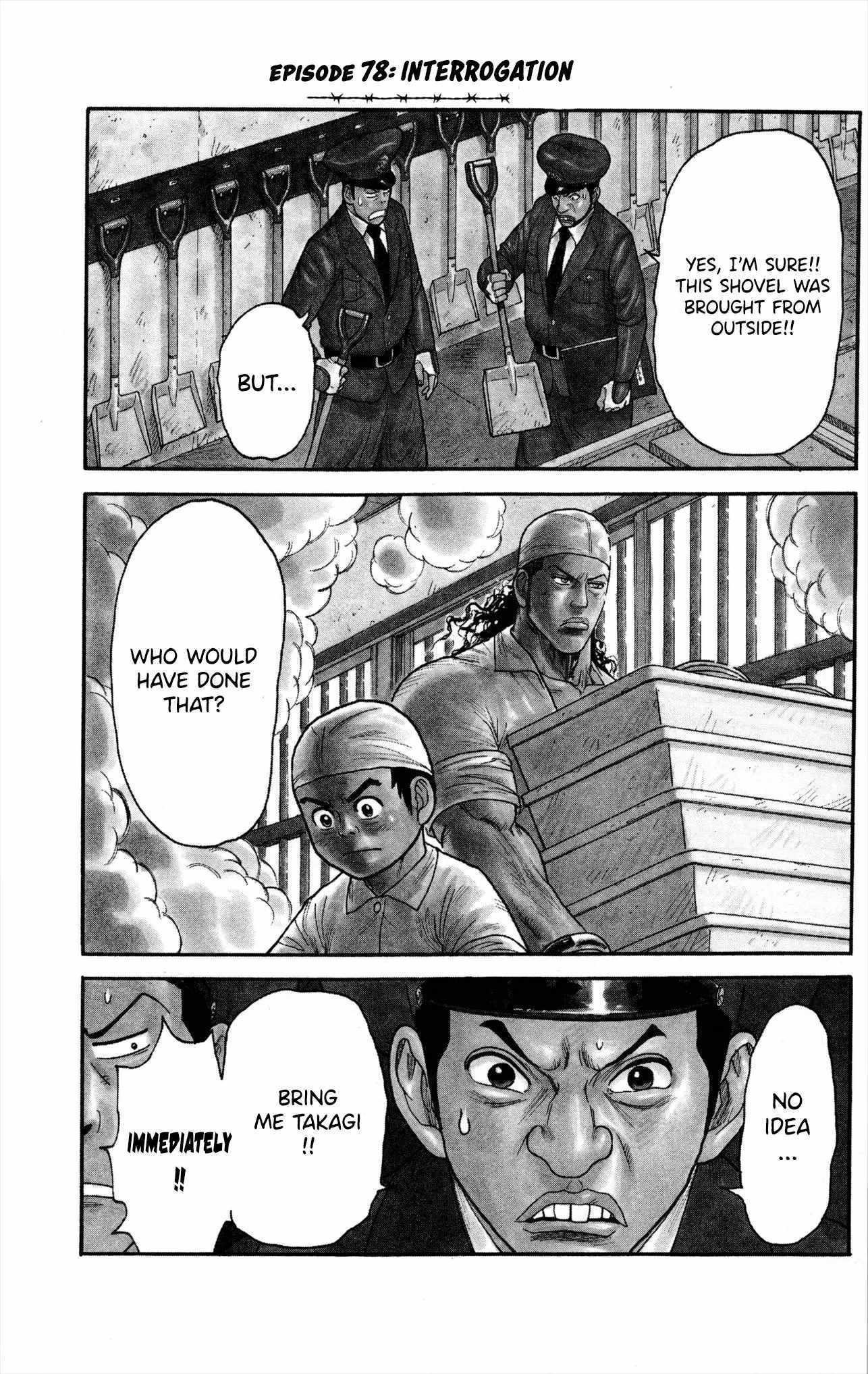 Read Prisoner Riku chapter 78 image 2 on Lezhin