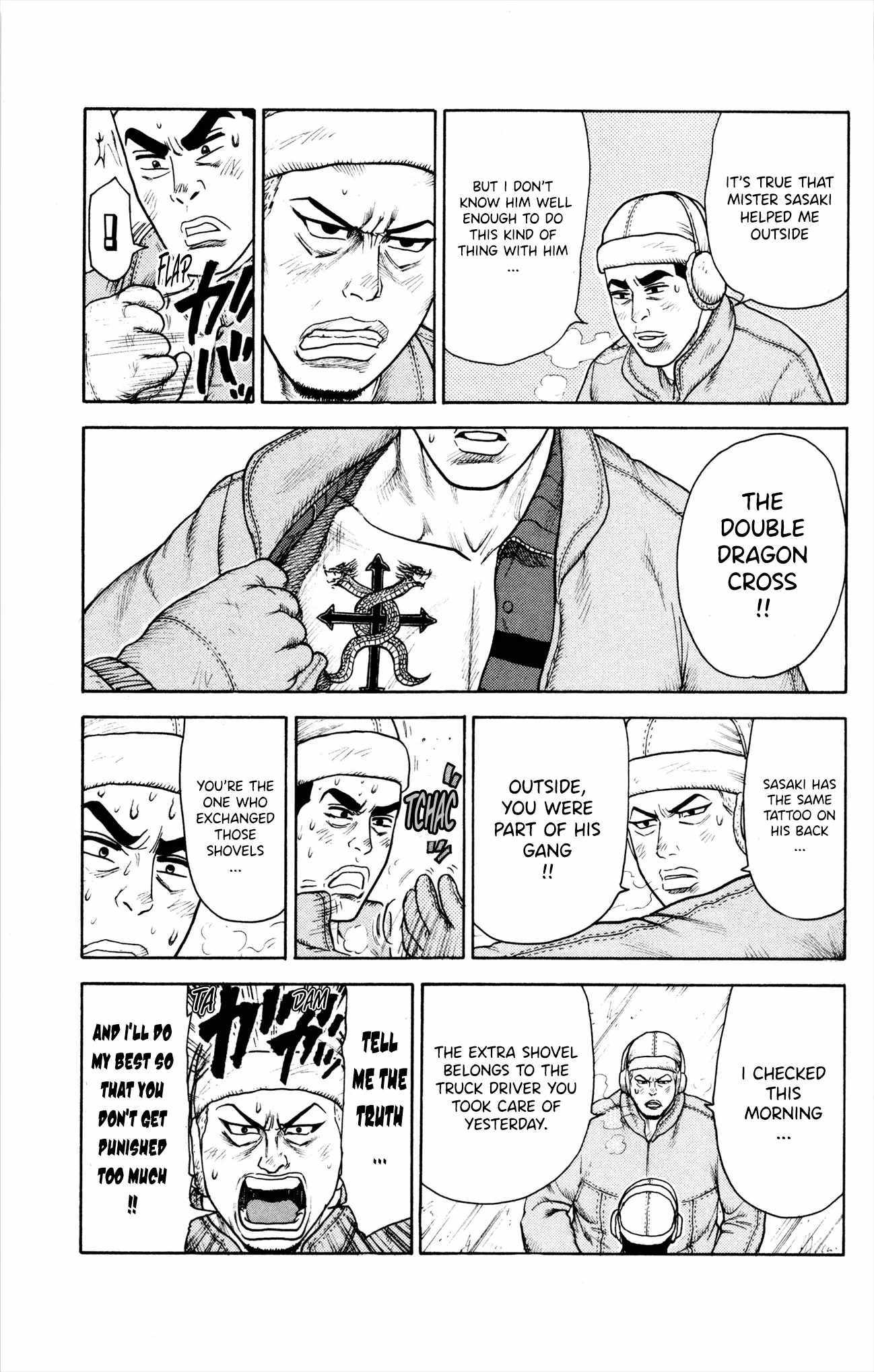 Read Prisoner Riku chapter 78 image 21 on Lezhin