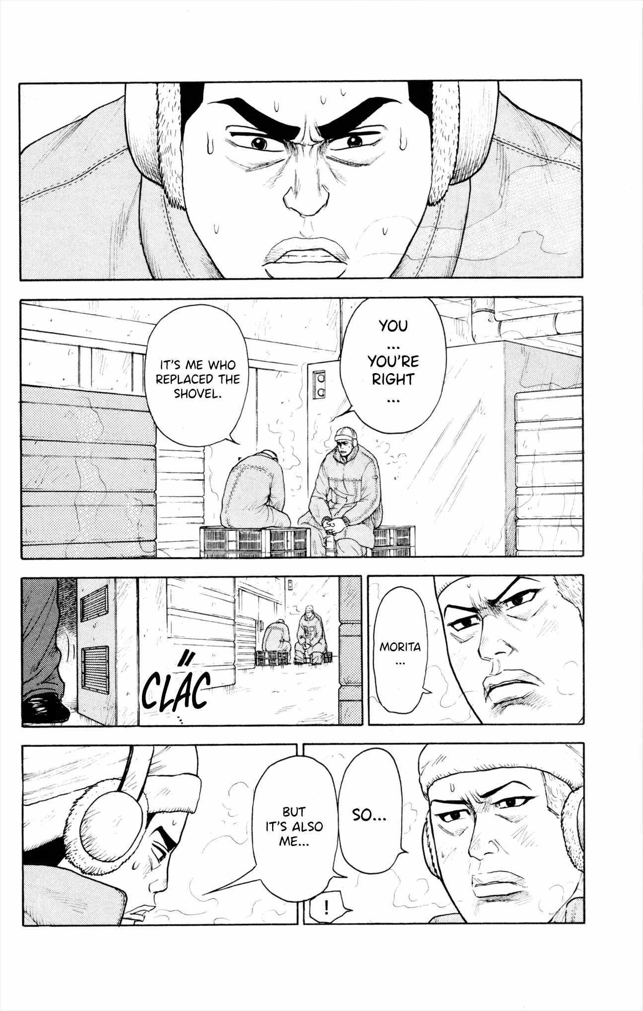 Read Prisoner Riku chapter 78 image 22 on Lezhin