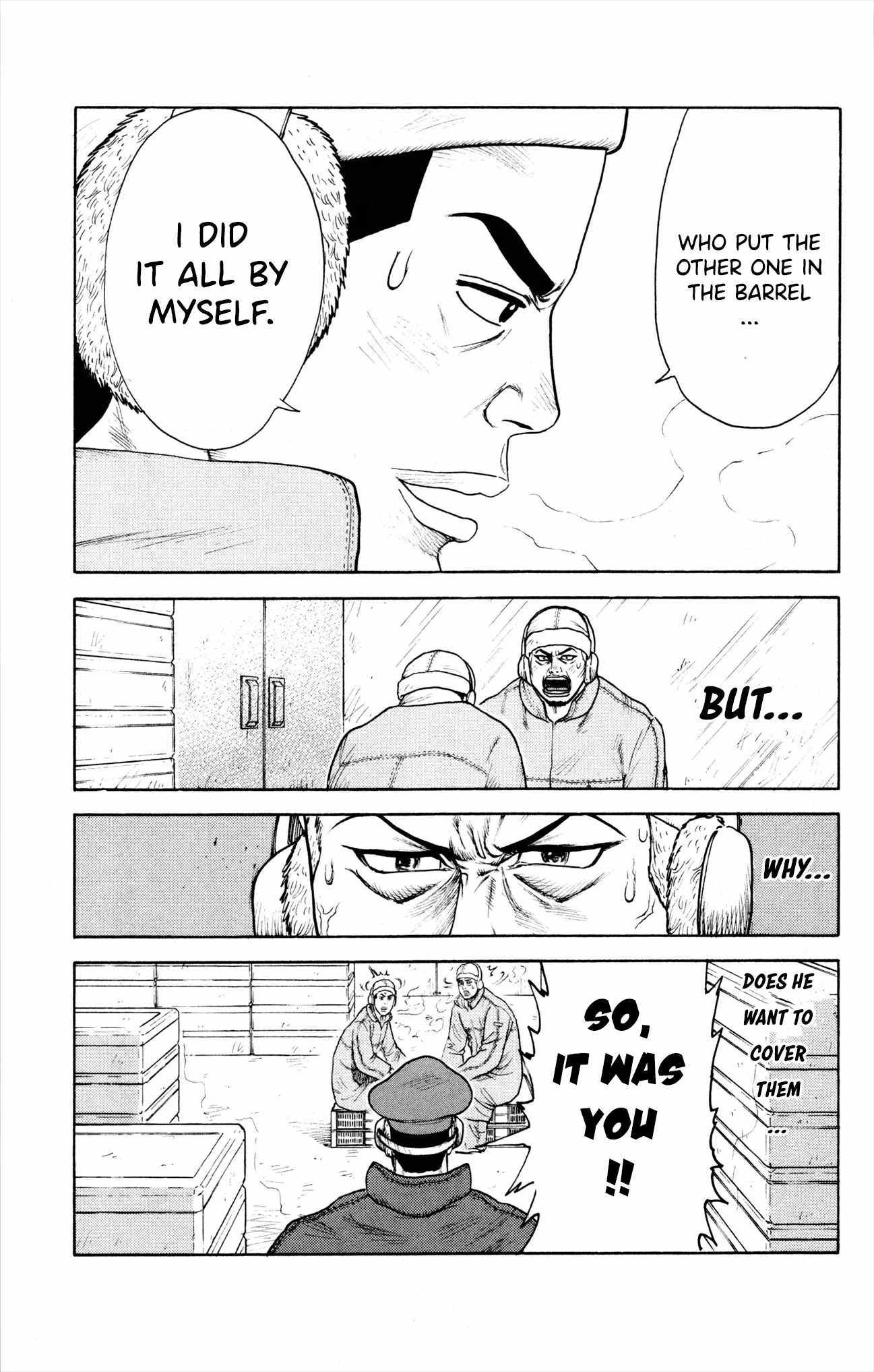 Read Prisoner Riku chapter 78 image 23 on Lezhin