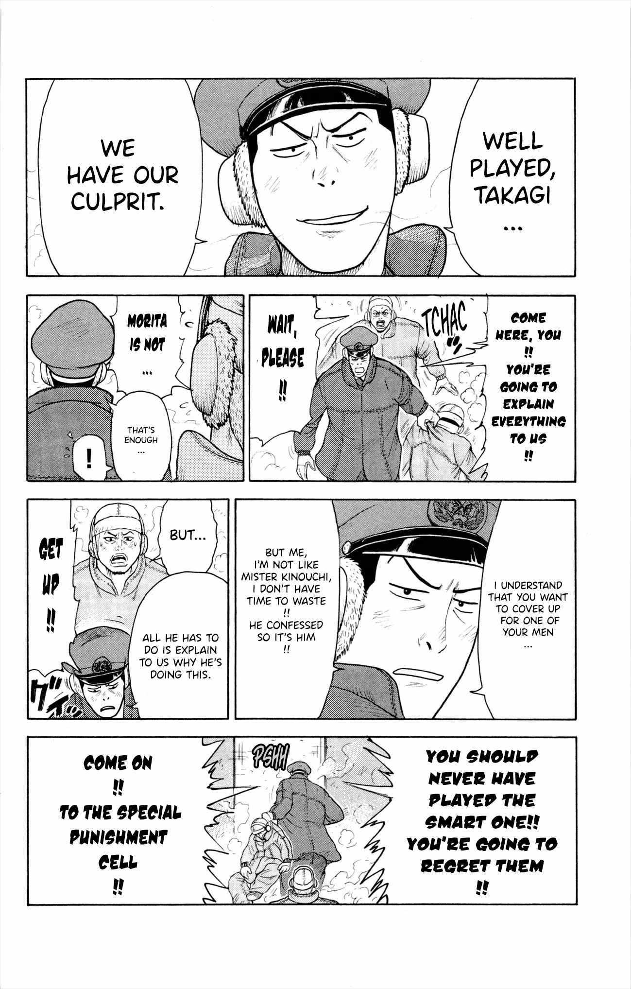 Read Prisoner Riku chapter 78 image 24 on Lezhin