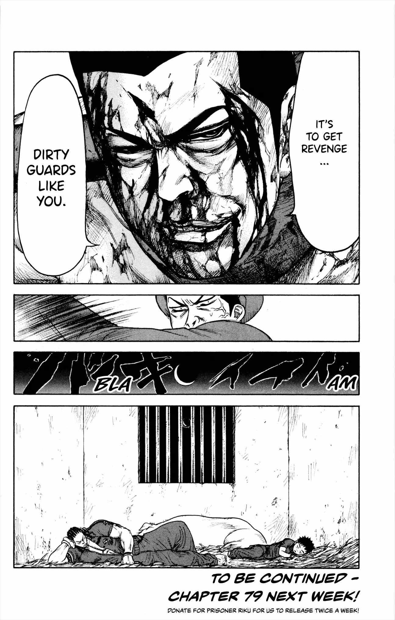 Read Prisoner Riku chapter 78 image 28 on Lezhin