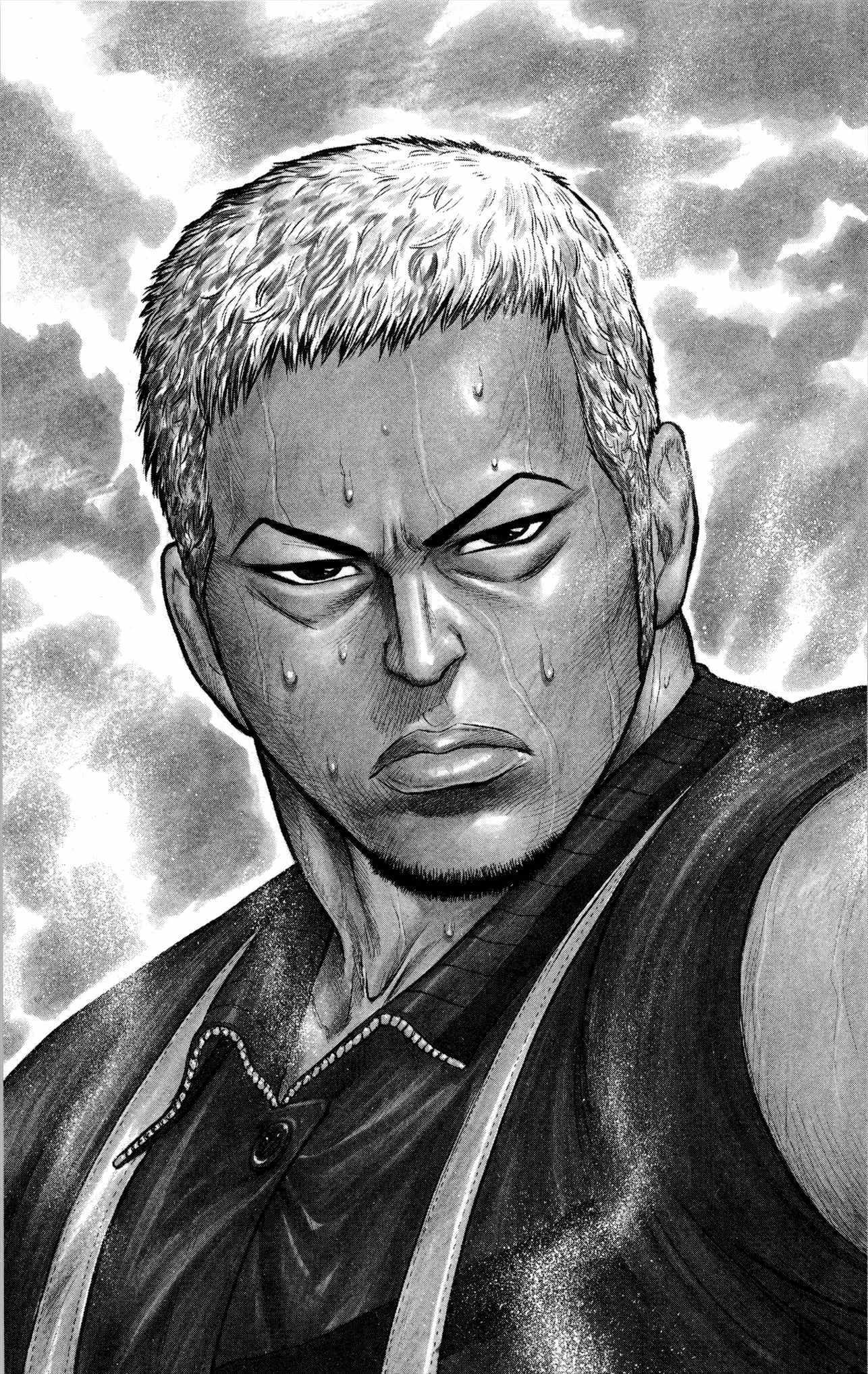 Read Prisoner Riku chapter 78 image 4 on Lezhin