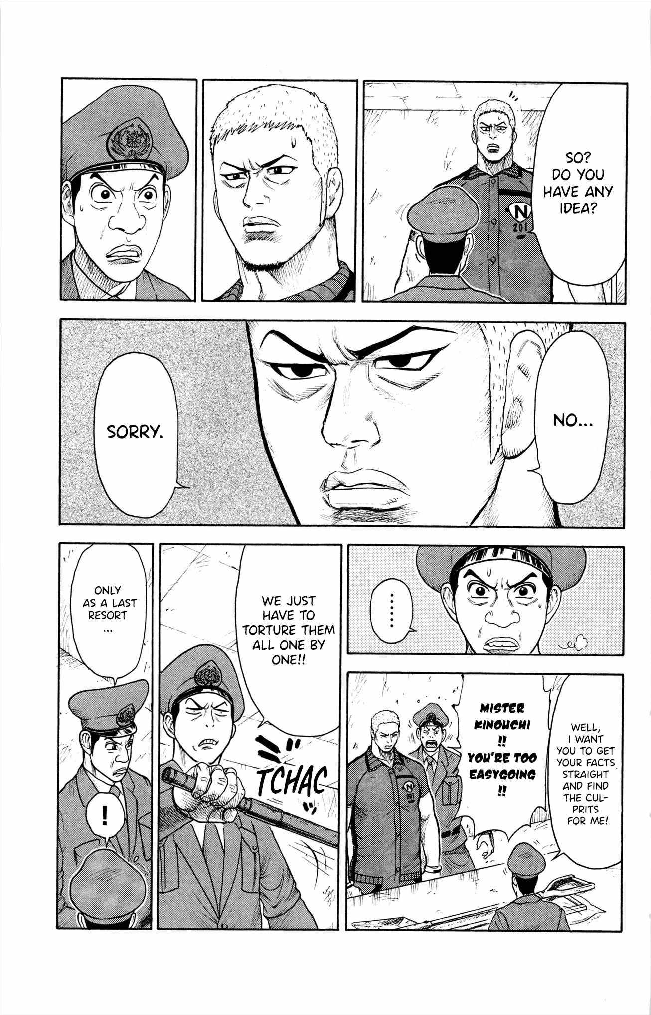 Read Prisoner Riku chapter 78 image 7 on Lezhin