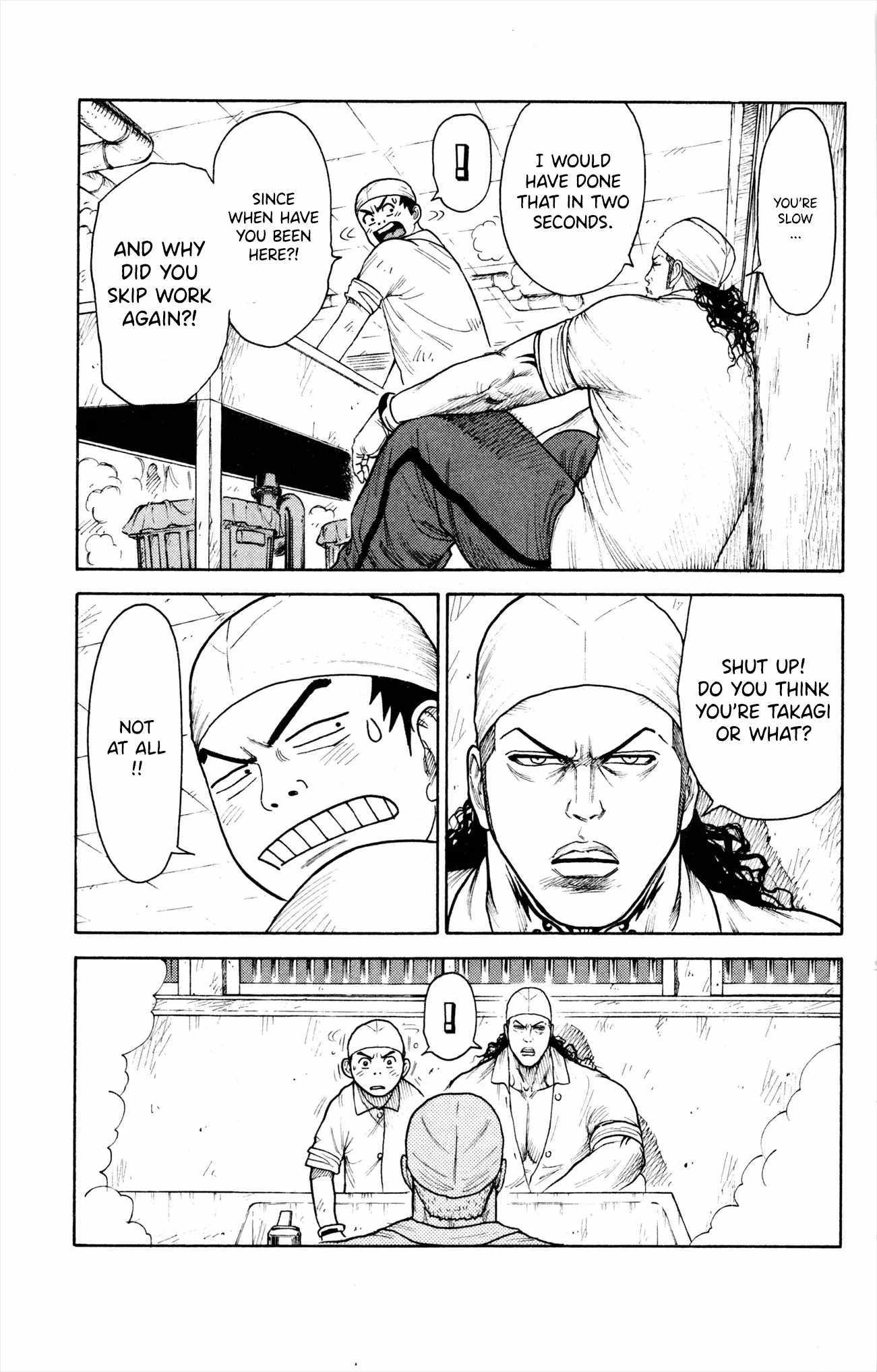 Read Prisoner Riku chapter 78 image 9 on Lezhin