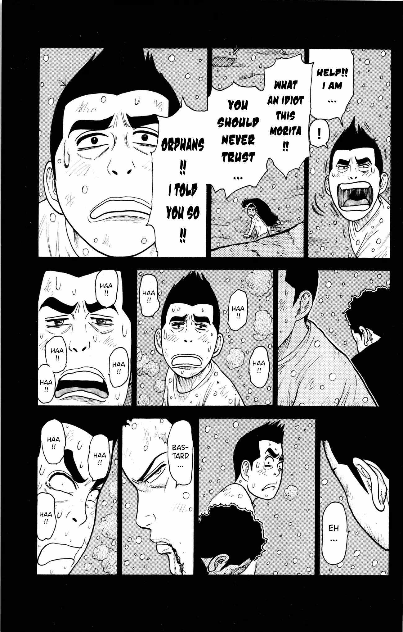 Read Prisoner Riku chapter 79 image 14 on Lezhin