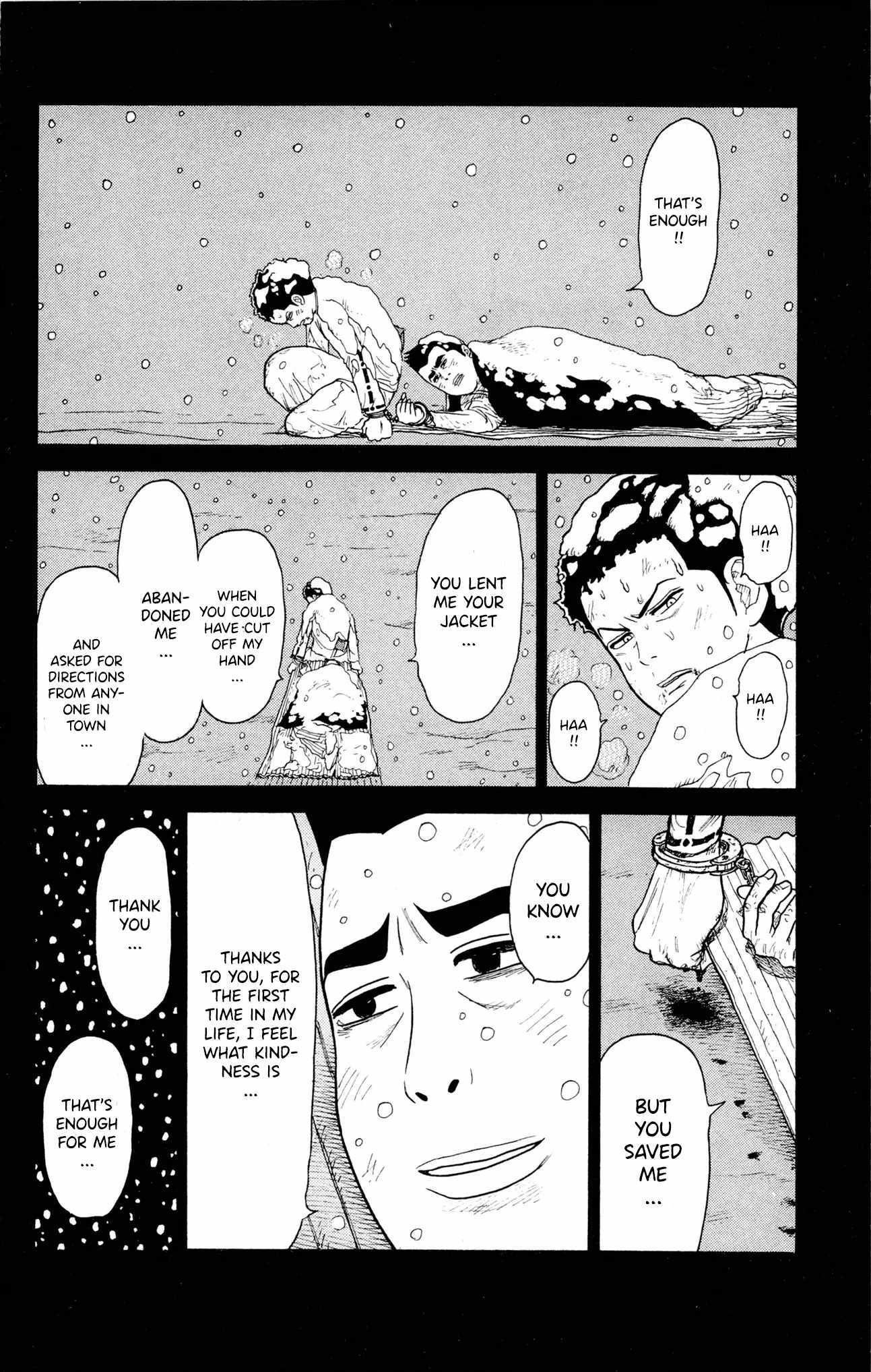 Read Prisoner Riku chapter 79 image 17 on Lezhin