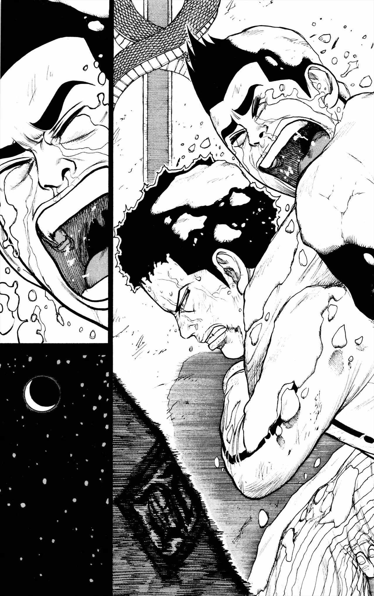 Read Prisoner Riku chapter 79 image 20 on Lezhin