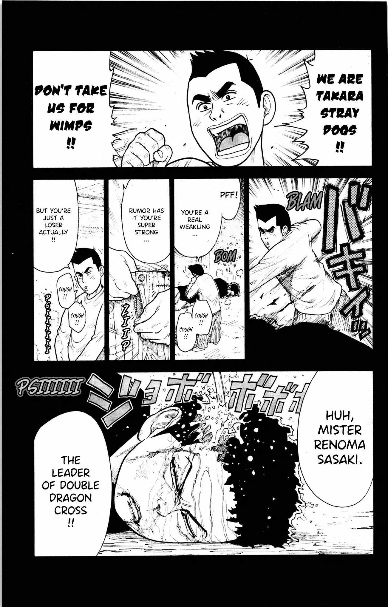 Read Prisoner Riku chapter 79 image 4 on Lezhin