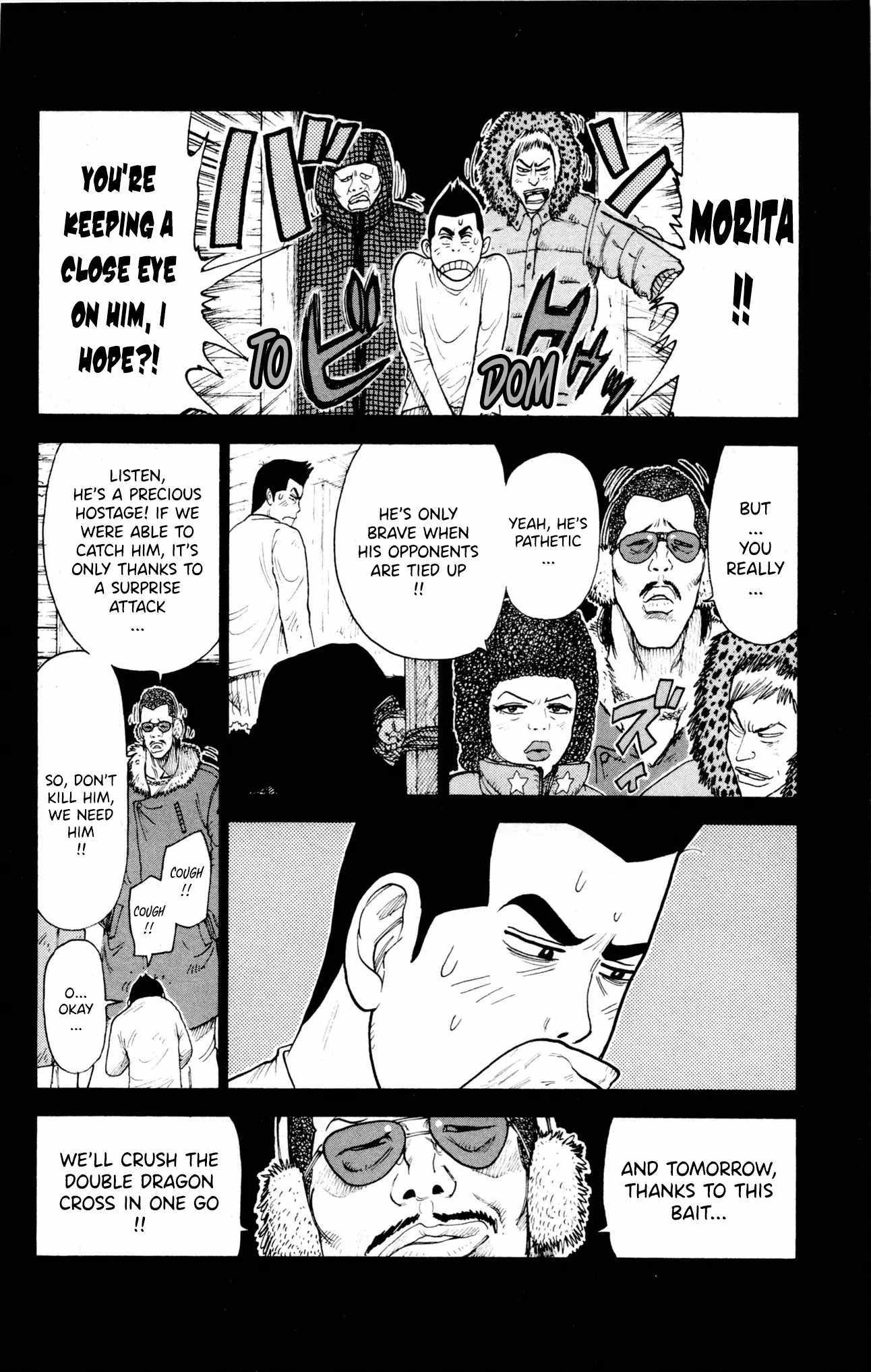 Read Prisoner Riku chapter 79 image 5 on Lezhin