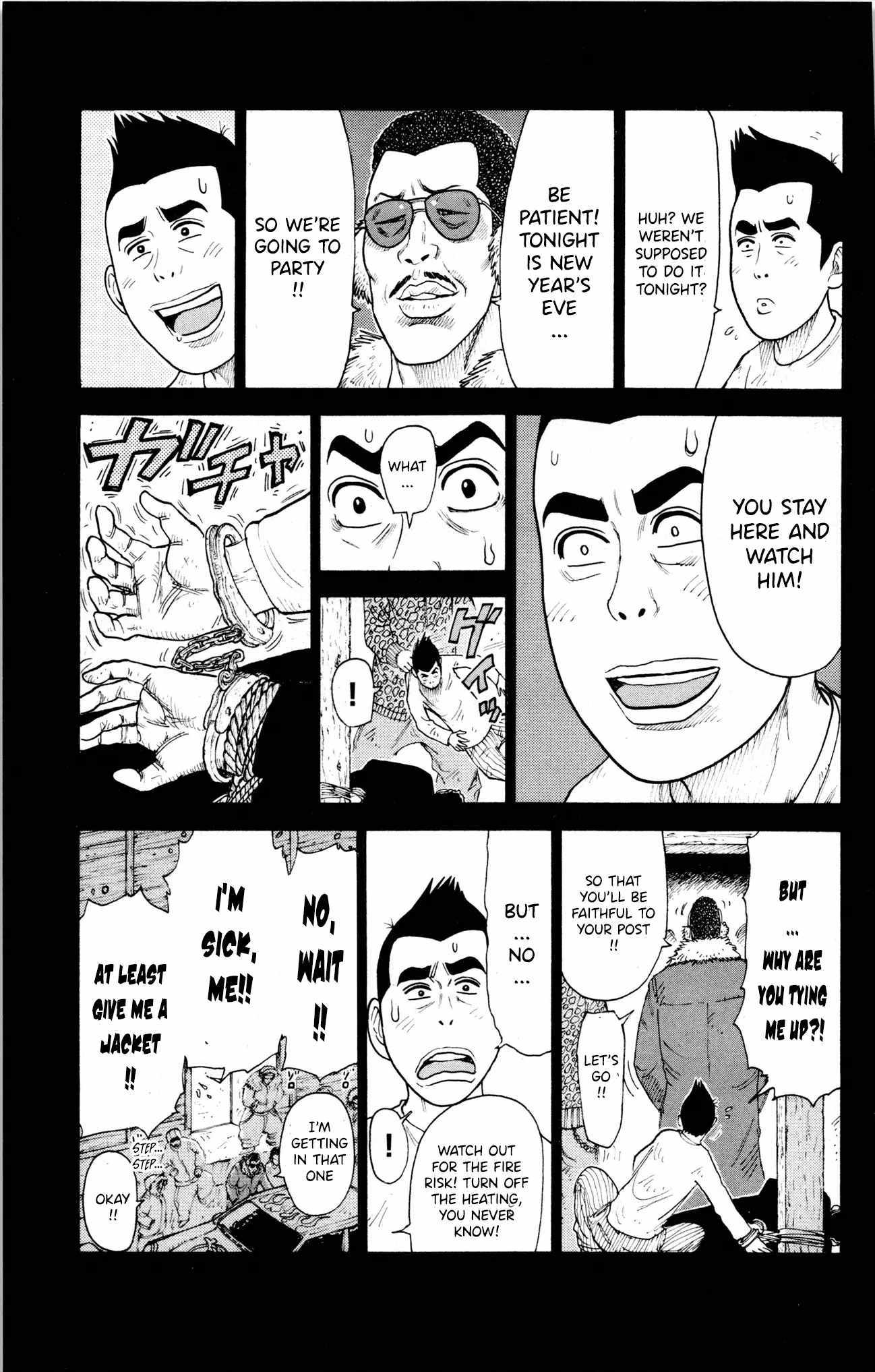 Read Prisoner Riku chapter 79 image 6 on Lezhin