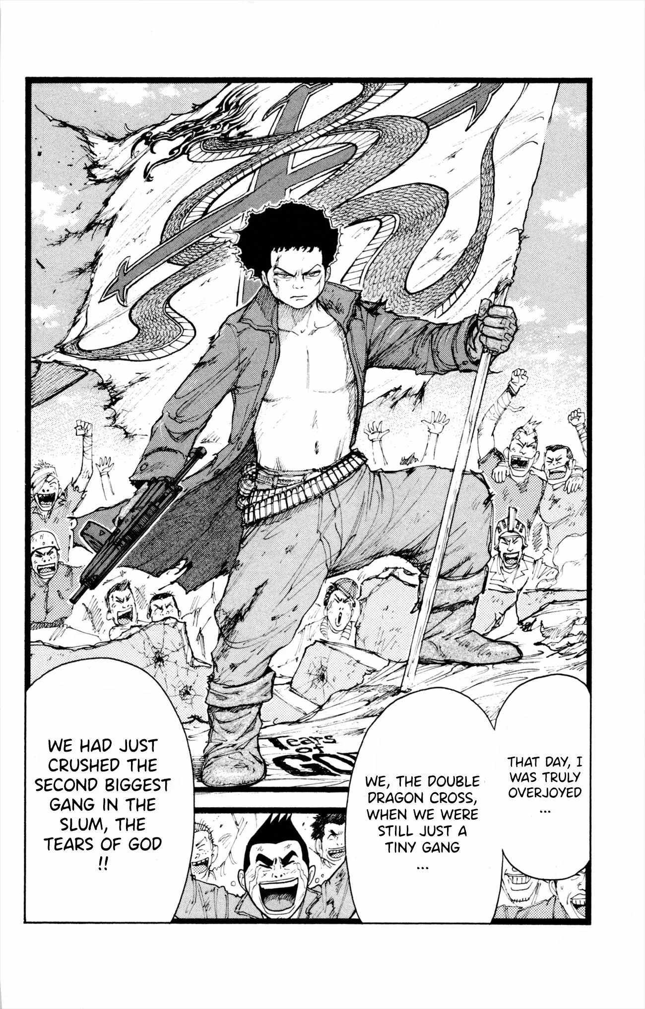 Read Prisoner Riku chapter 80 image 11 on Lezhin