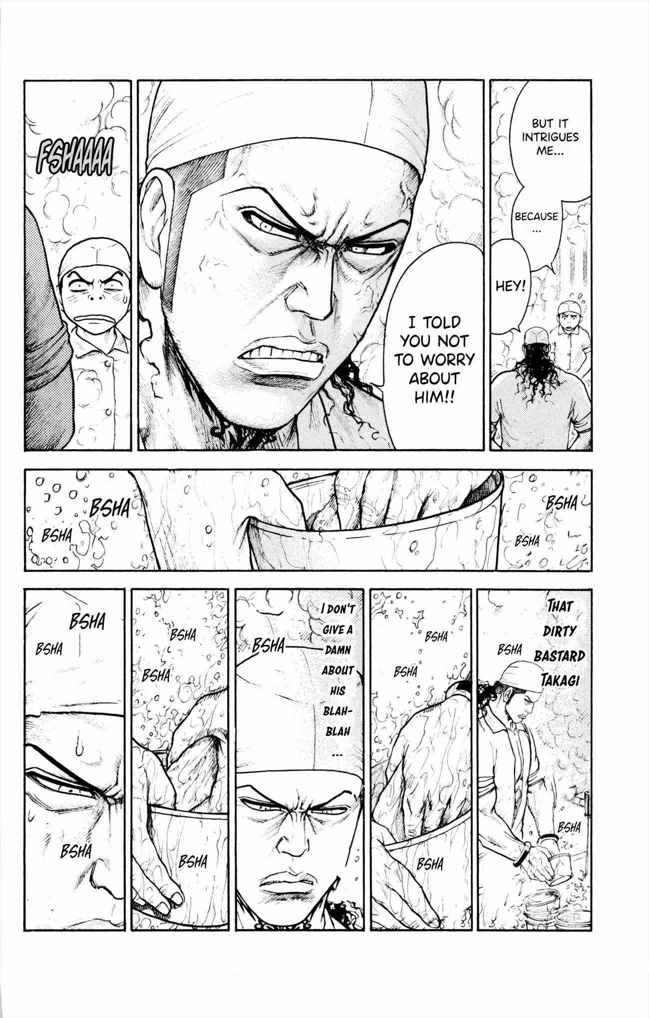 Read Prisoner Riku chapter 80 image 19 on Lezhin