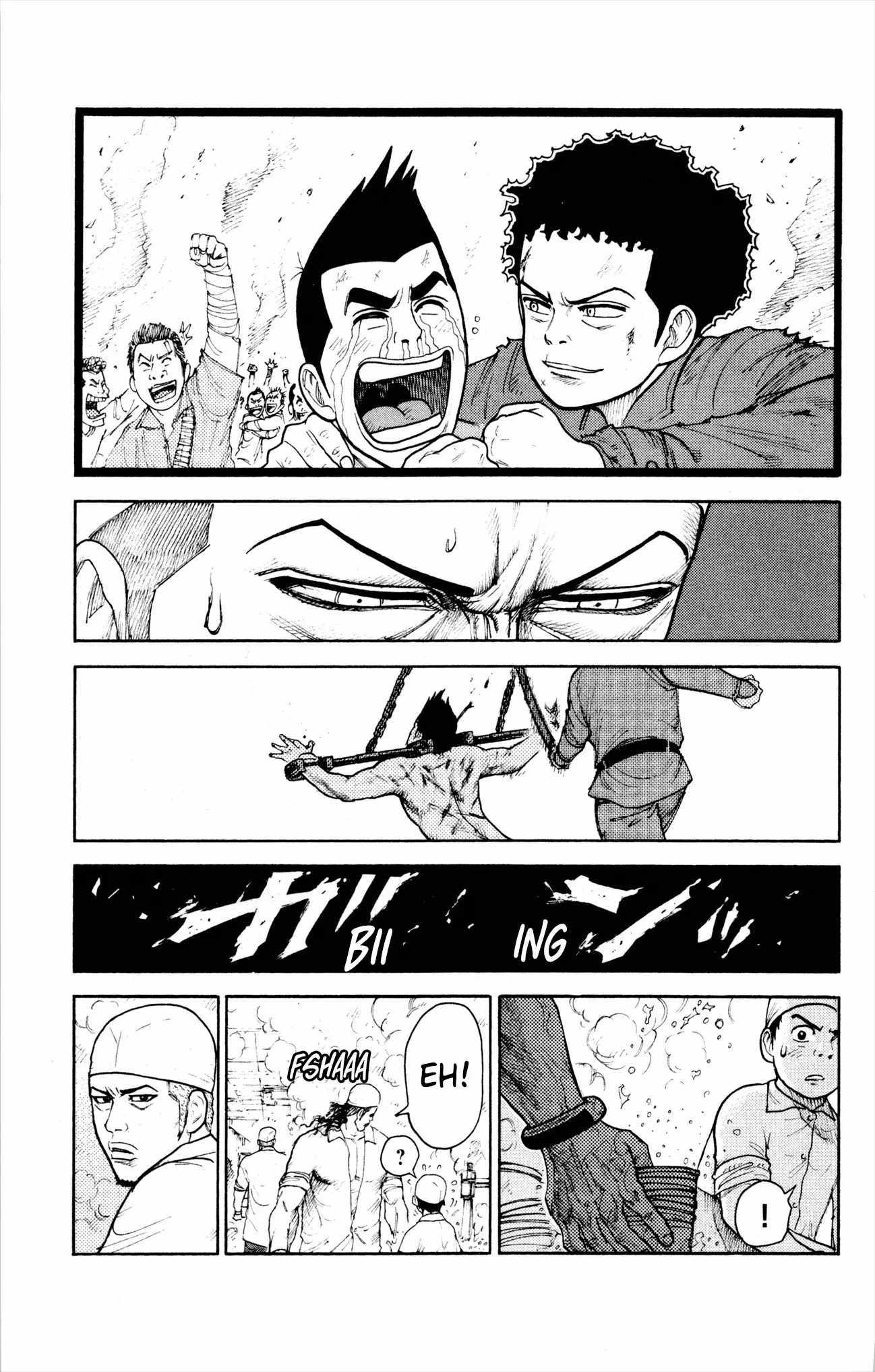 Read Prisoner Riku chapter 80 image 20 on Lezhin