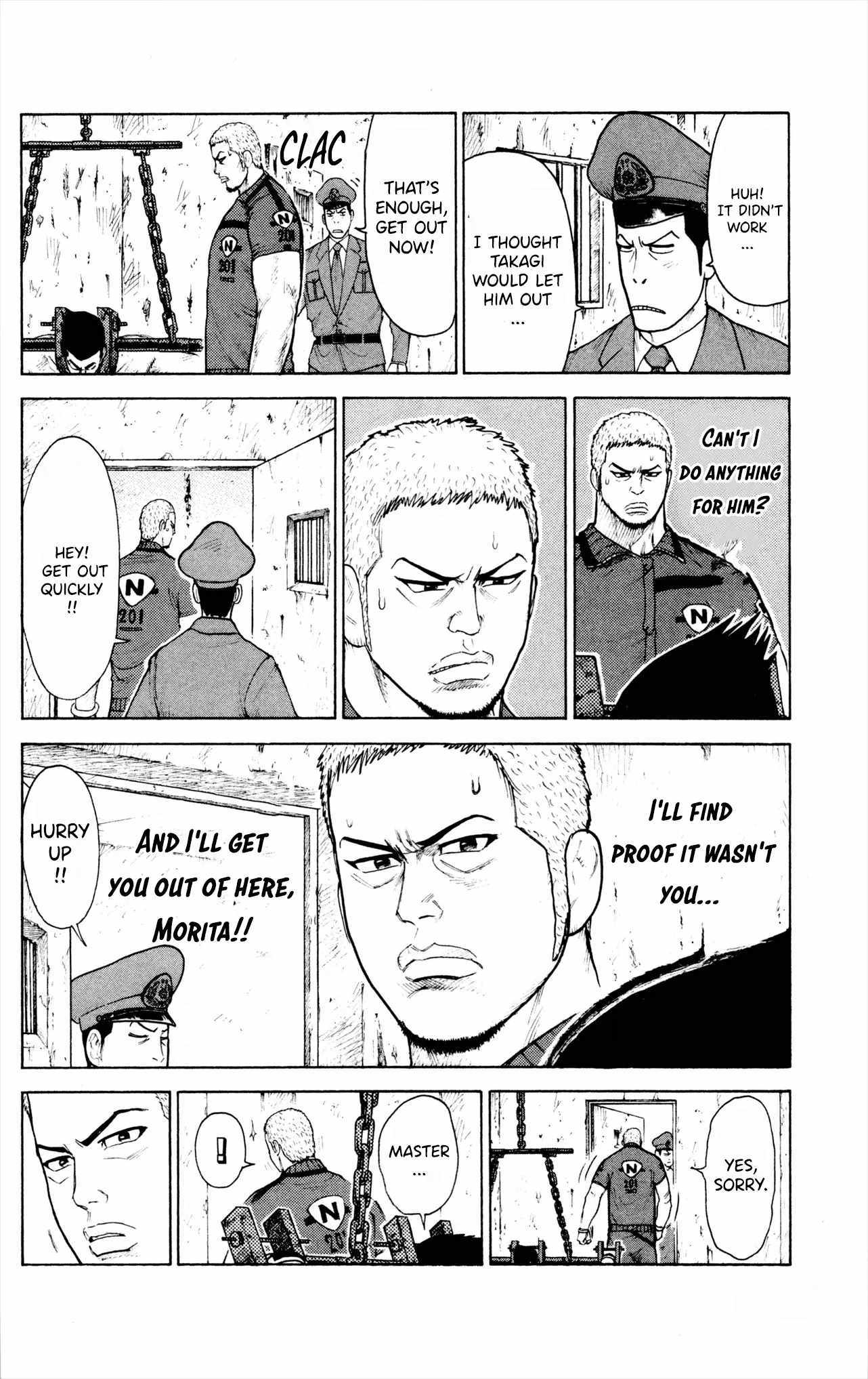 Read Prisoner Riku chapter 80 image 5 on Lezhin