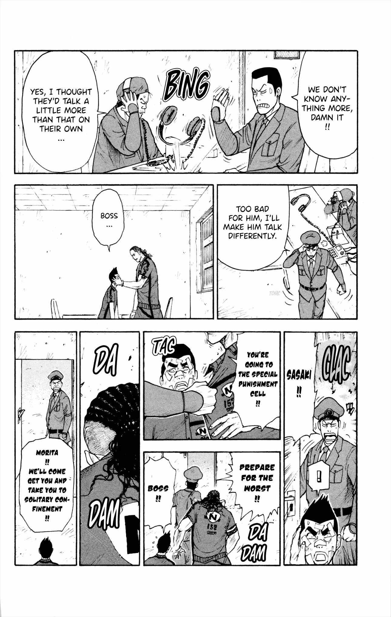 Read Prisoner Riku chapter 81 image 17 on Lezhin