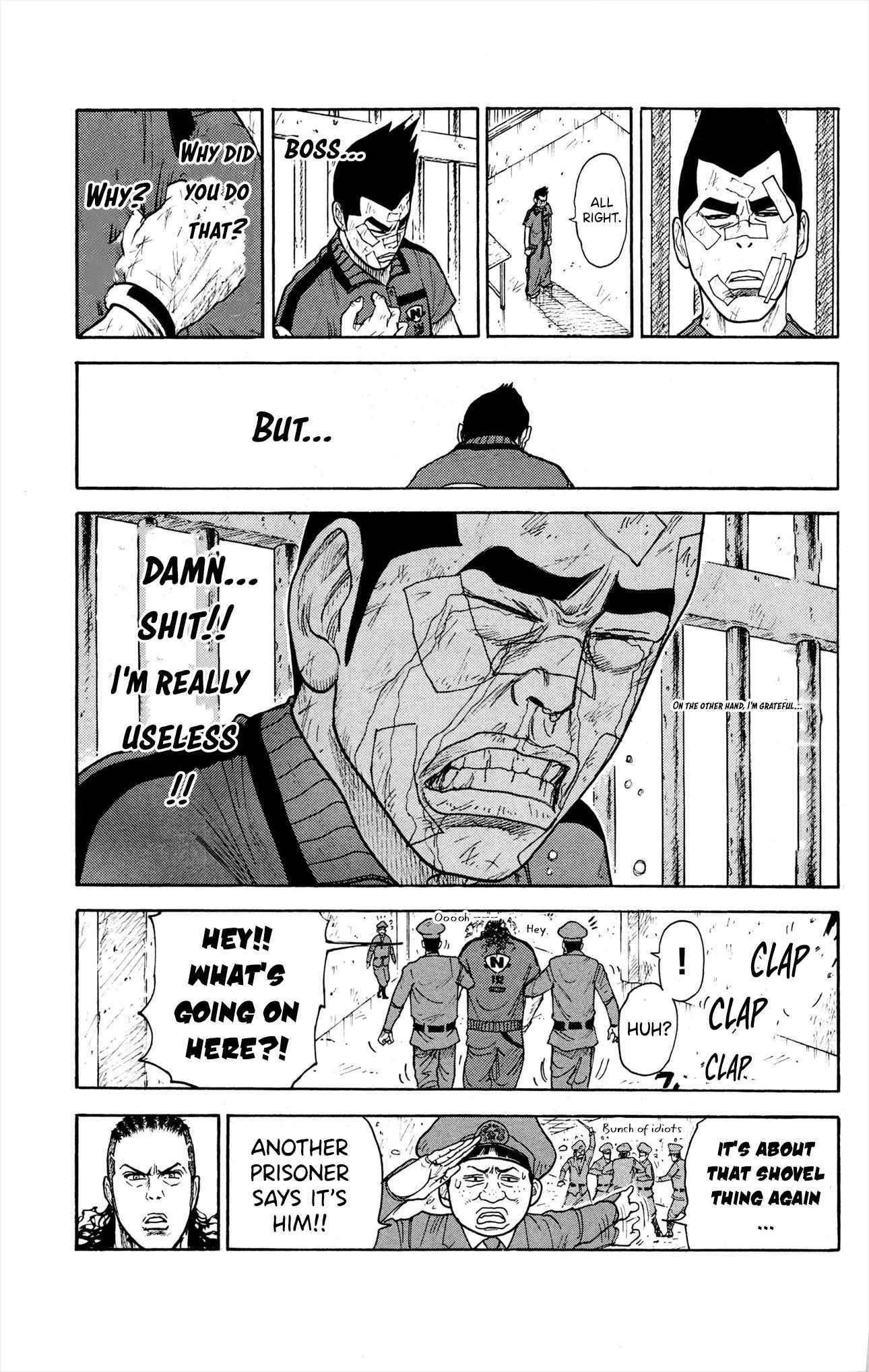 Read Prisoner Riku chapter 81 image 18 on Lezhin